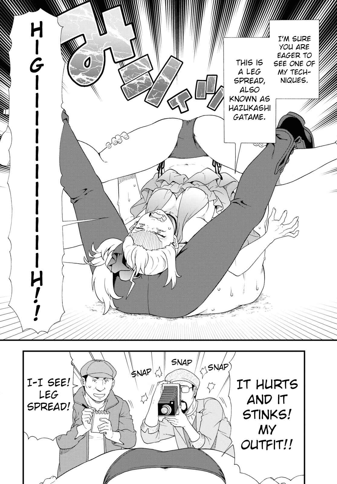 Kemono Michi Chapter 45.1 page 7