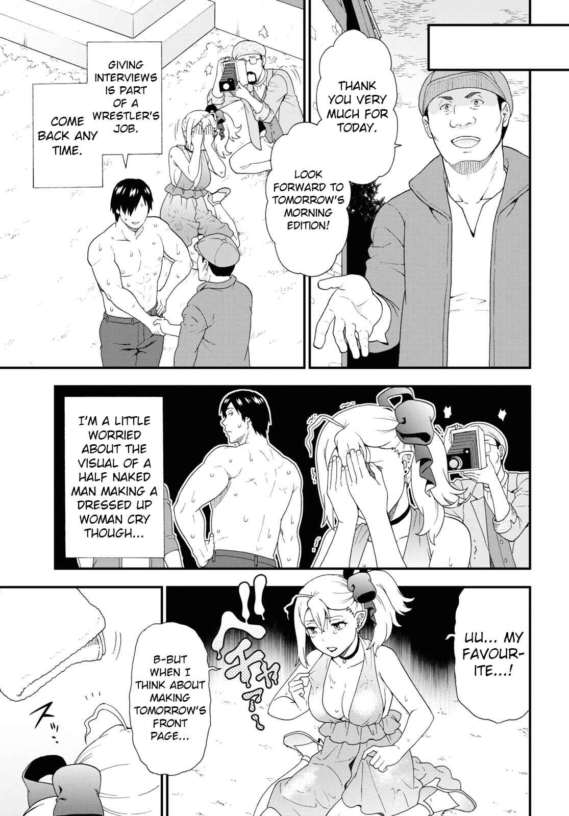 Kemono Michi Chapter 45.1 page 8