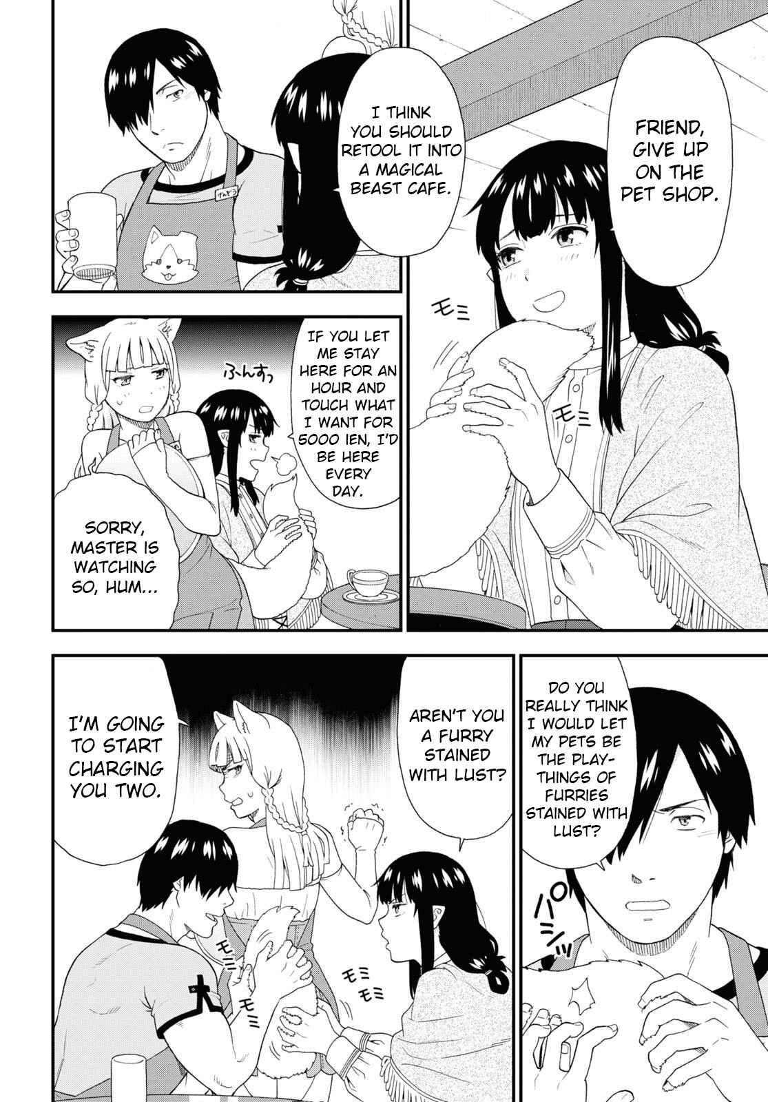 Kemono Michi Chapter 48 page 9