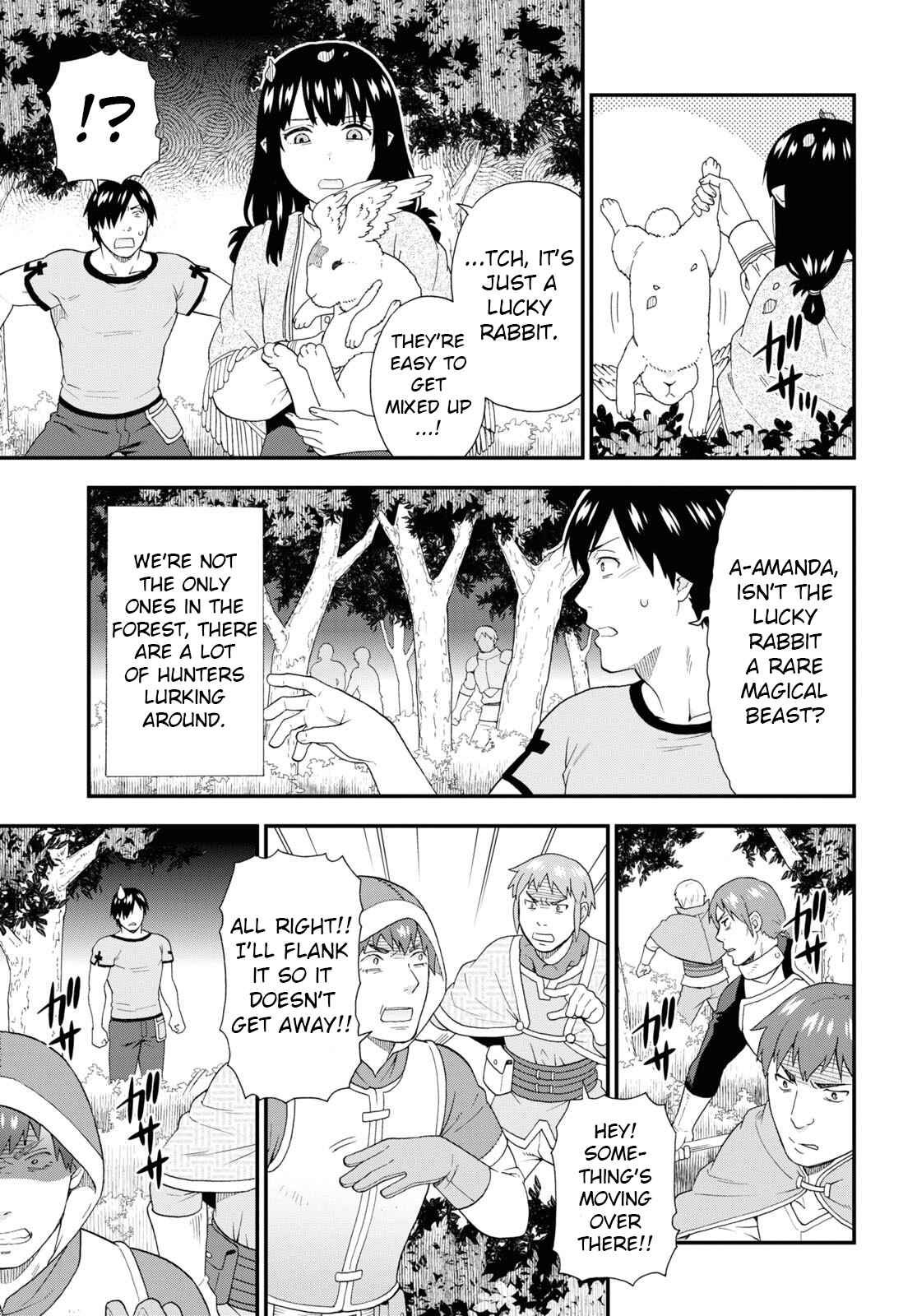 Kemono Michi Chapter 48 page 12