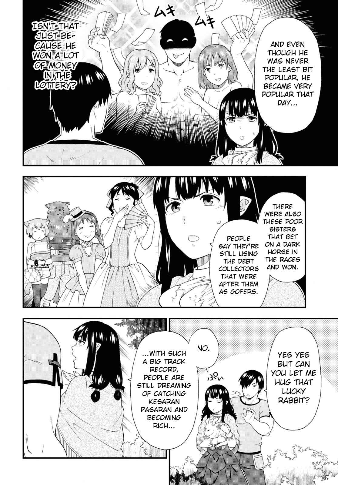 Kemono Michi Chapter 48 page 15