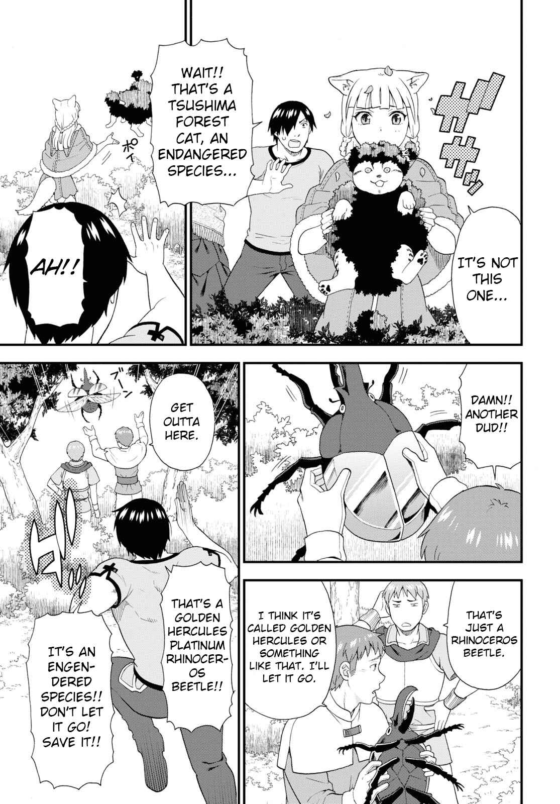 Kemono Michi Chapter 48 page 16