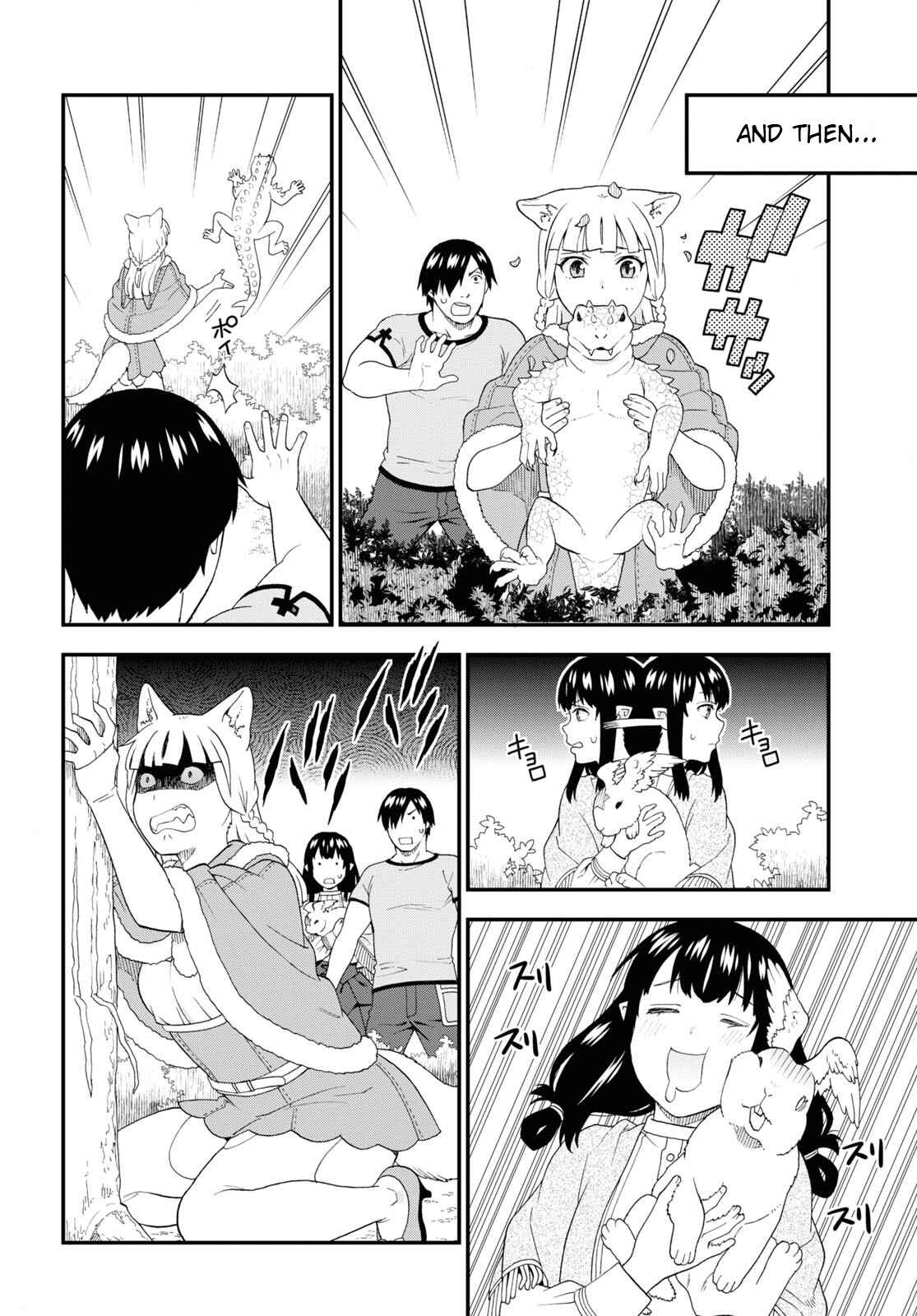 Kemono Michi Chapter 48 page 17