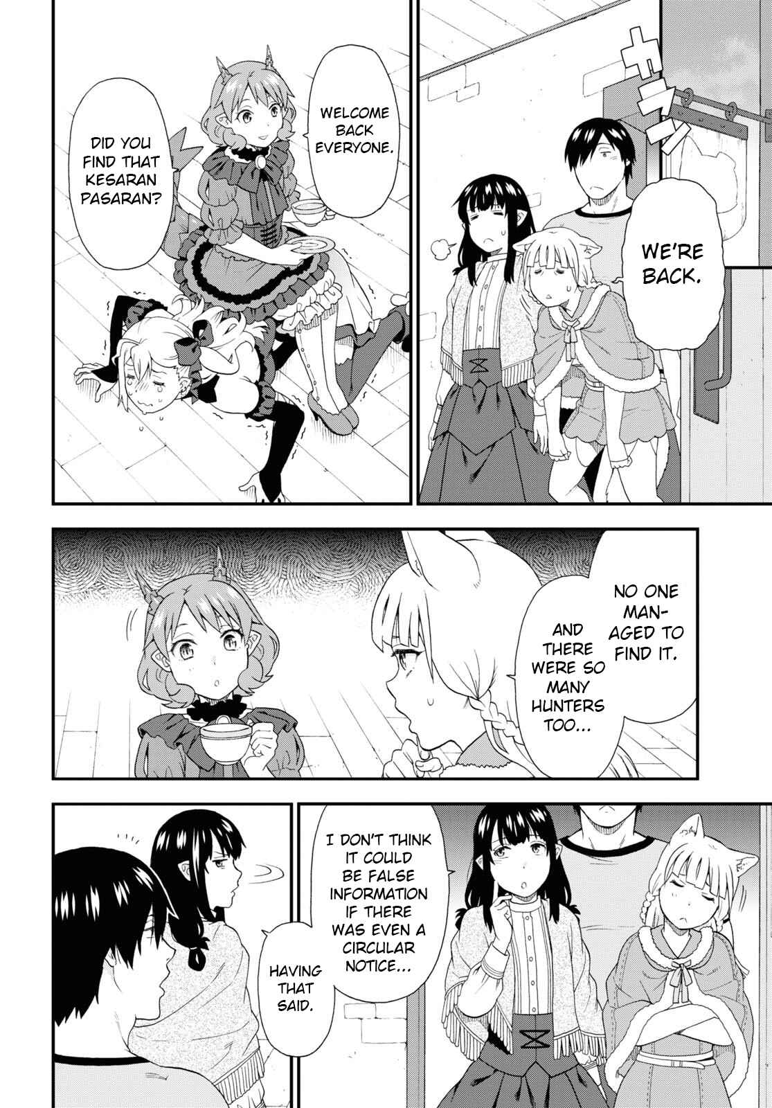 Kemono Michi Chapter 48 page 19