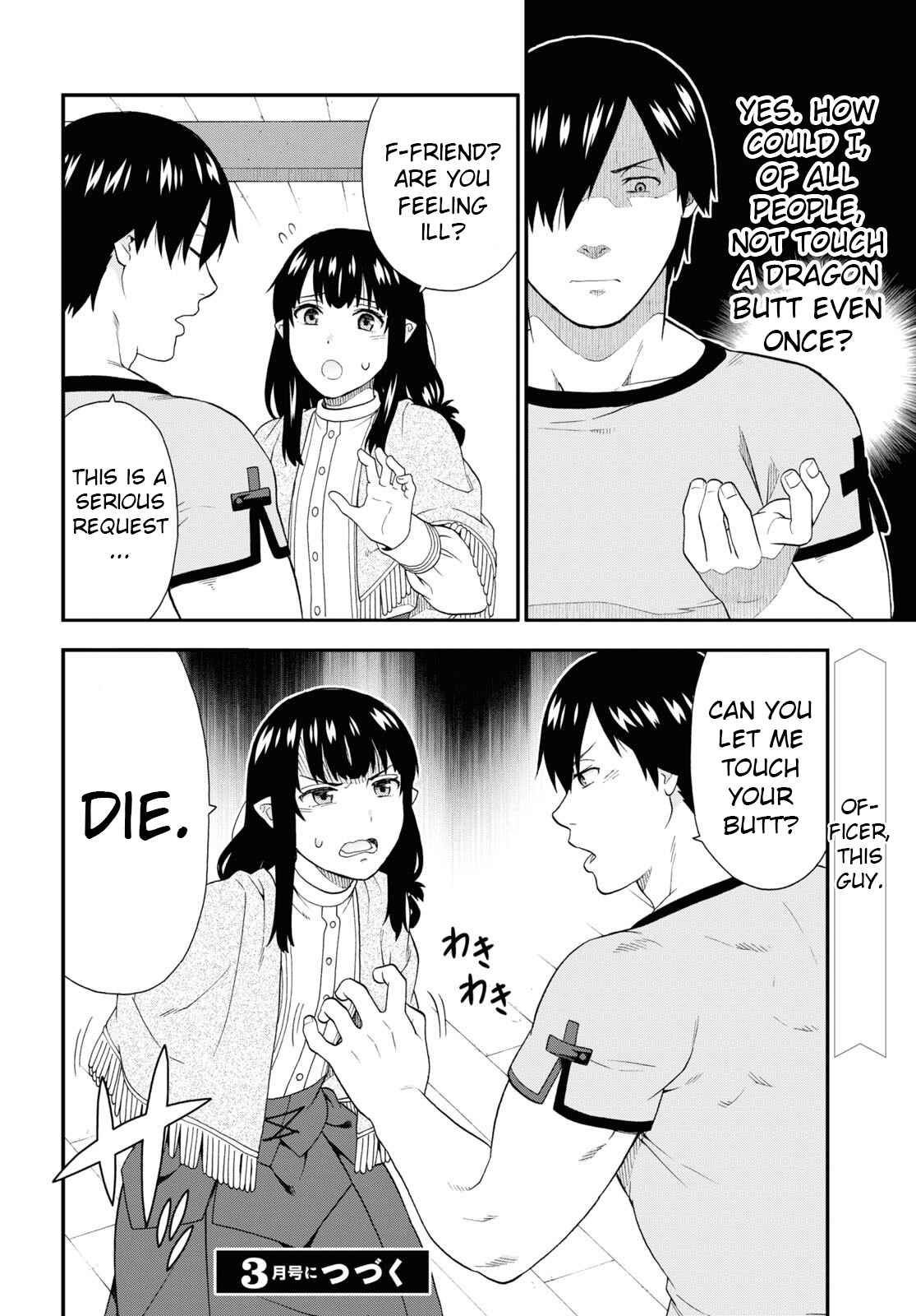 Kemono Michi Chapter 48 page 21