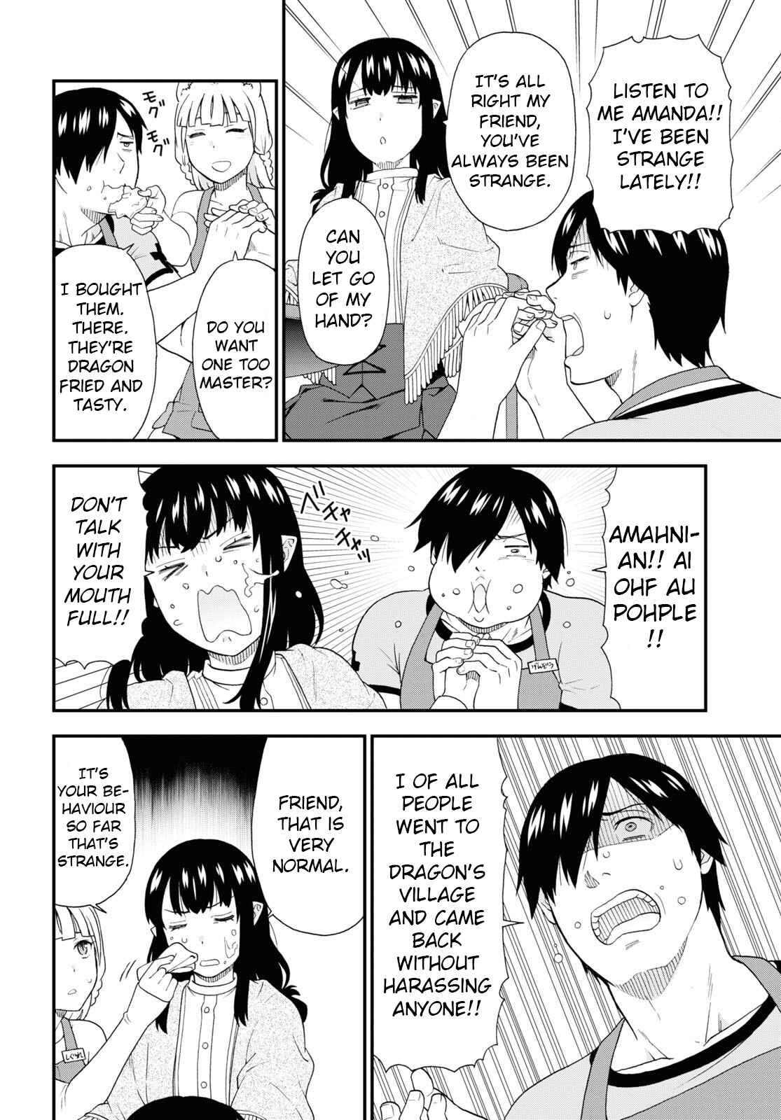 Kemono Michi Chapter 48 page 3