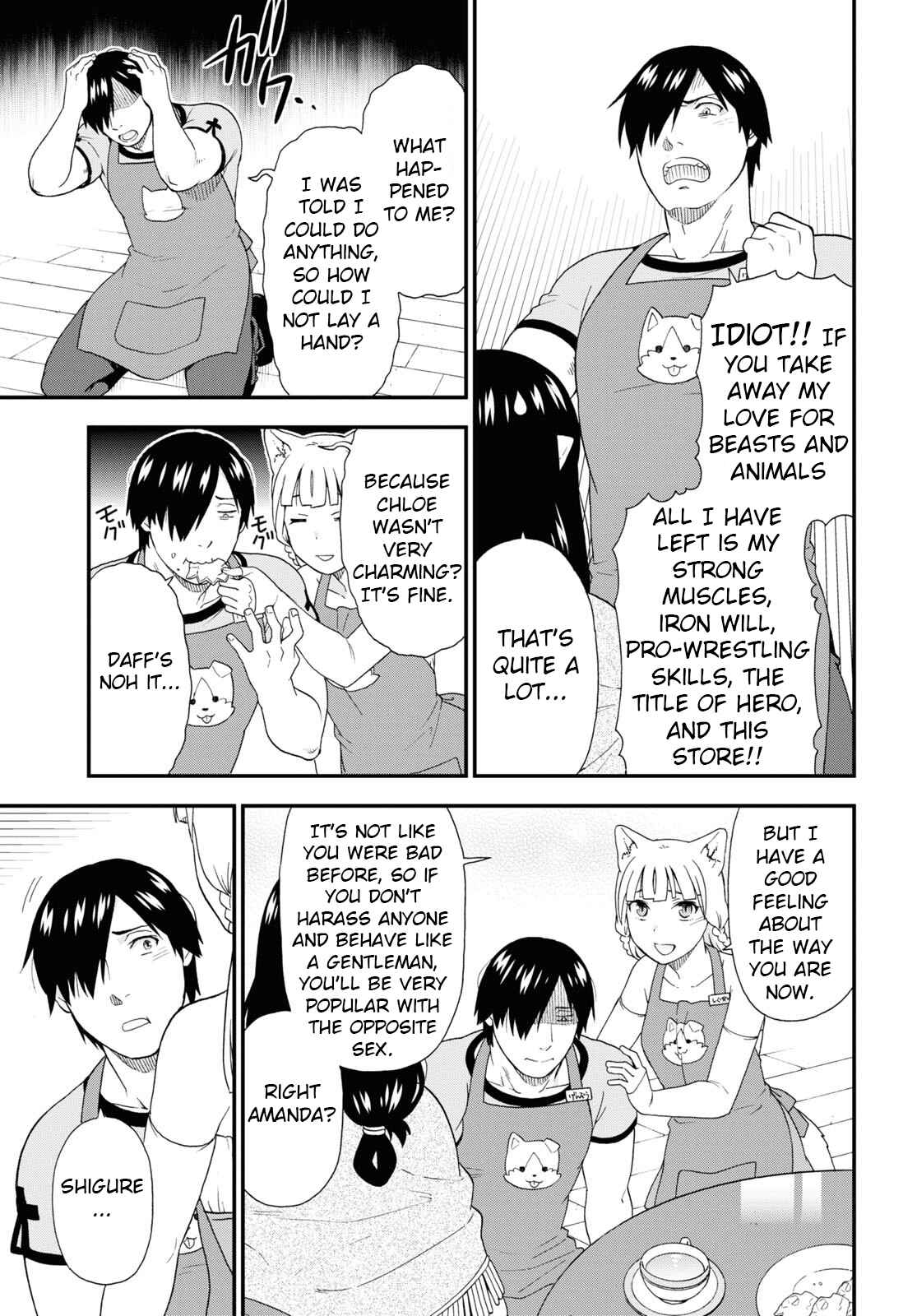 Kemono Michi Chapter 48 page 4