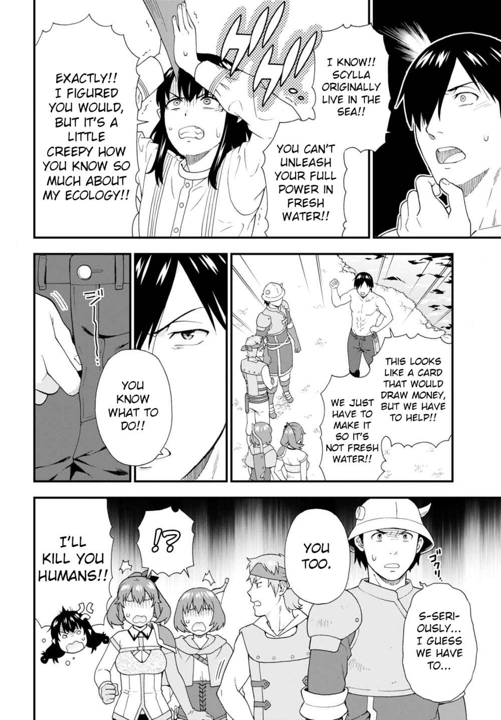 Kemono Michi Chapter 53 page 9