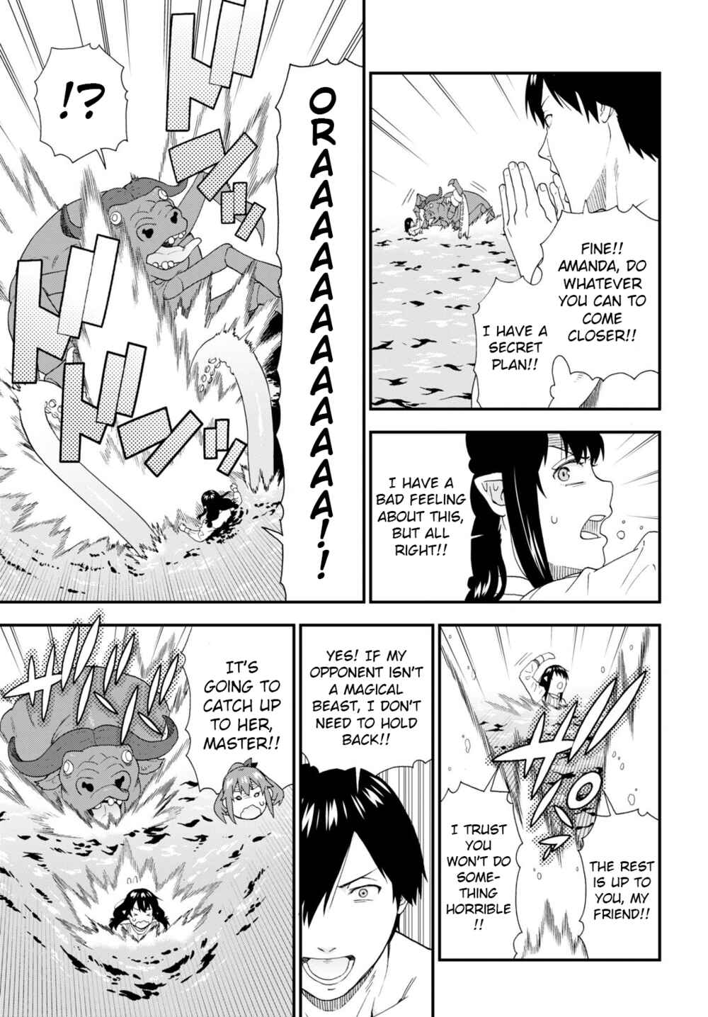 Kemono Michi Chapter 53 page 10