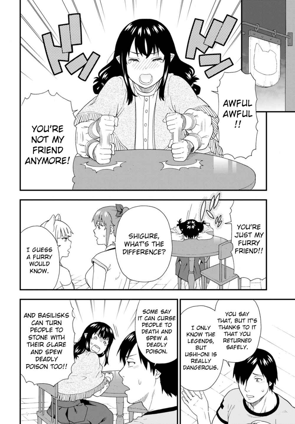 Kemono Michi Chapter 53 page 12