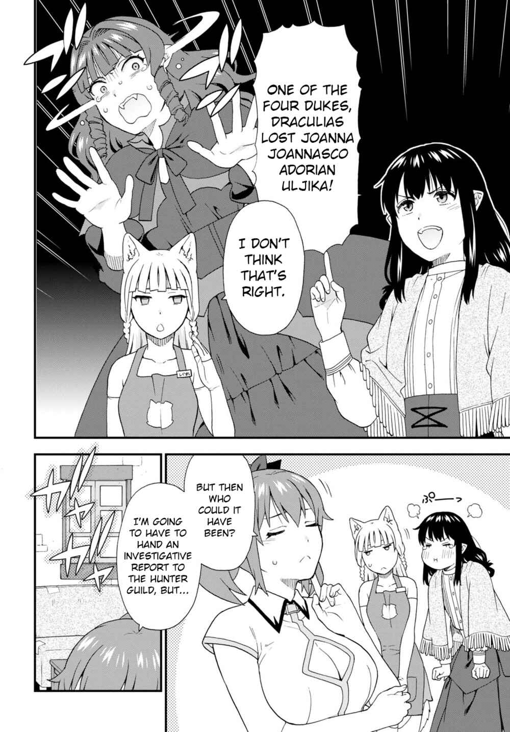 Kemono Michi Chapter 53 page 16