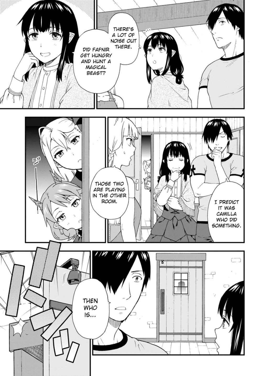 Kemono Michi Chapter 53 page 17