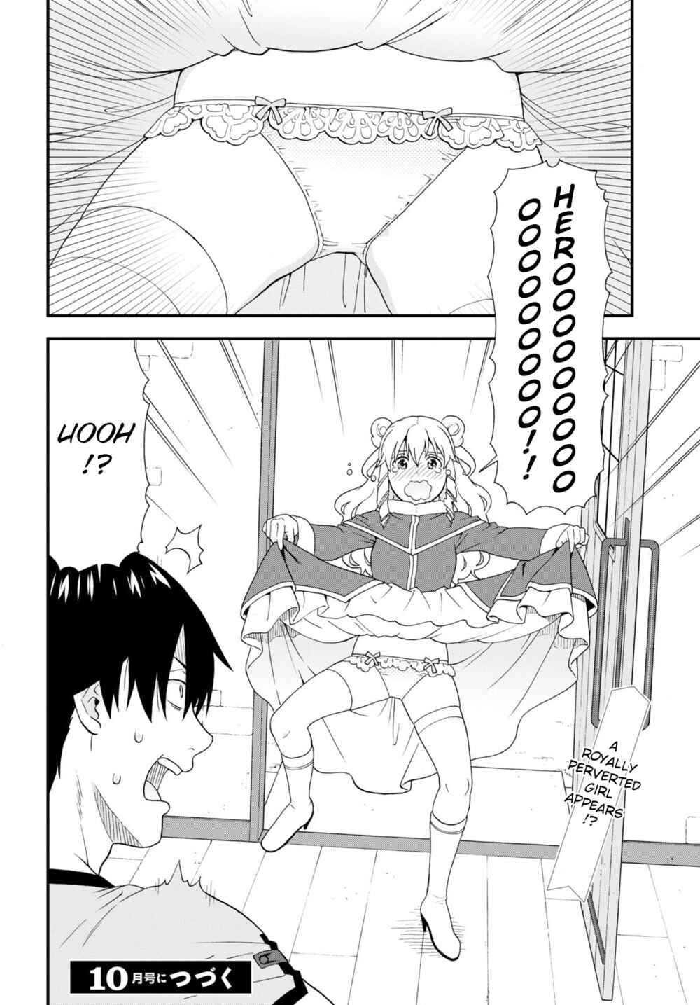 Kemono Michi Chapter 53 page 18