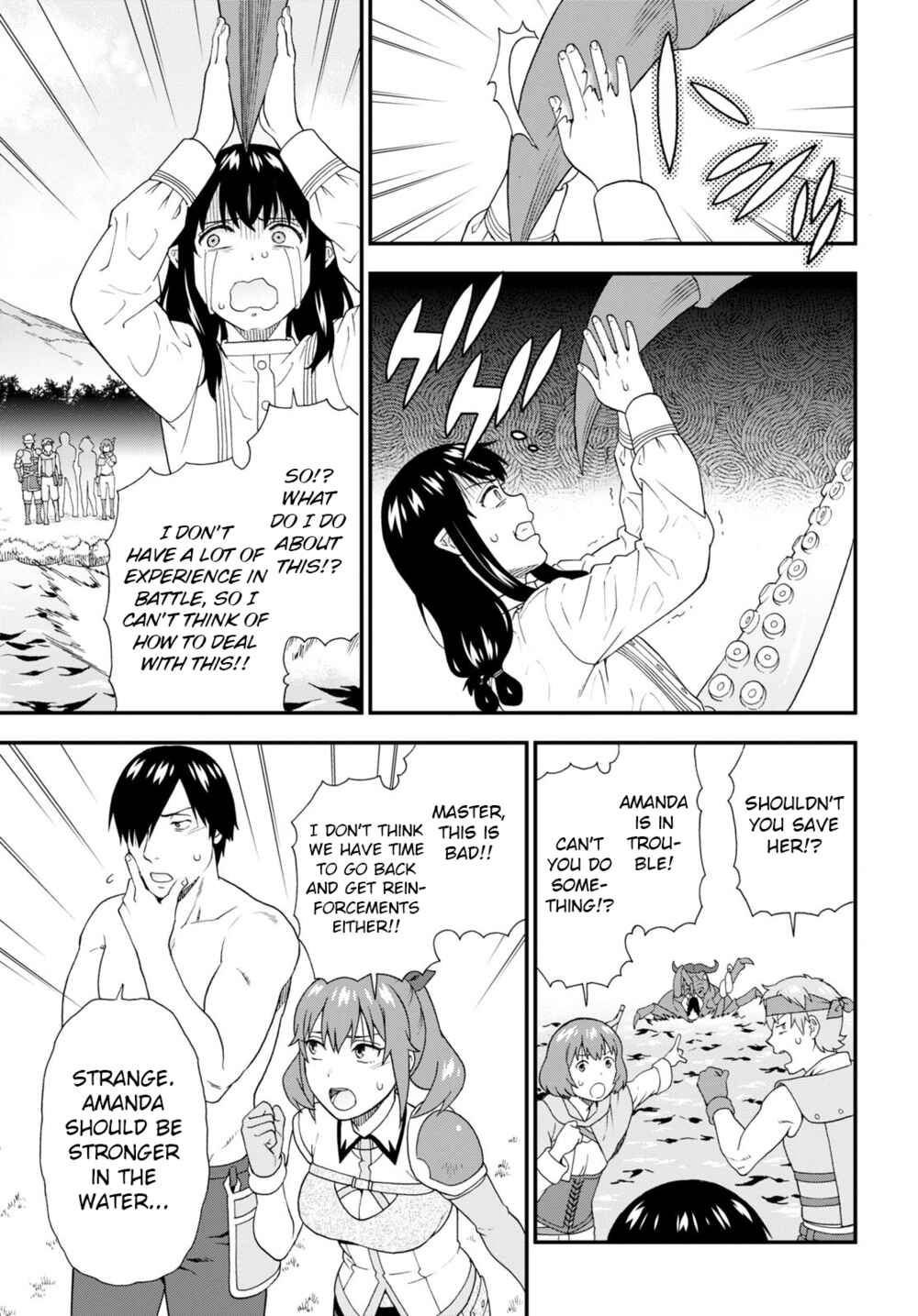 Kemono Michi Chapter 53 page 8