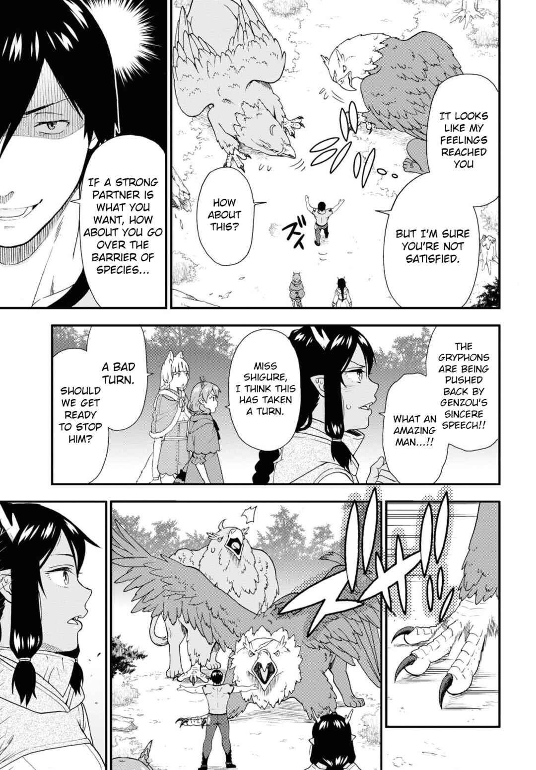 Kemono Michi Chapter 56 page 16