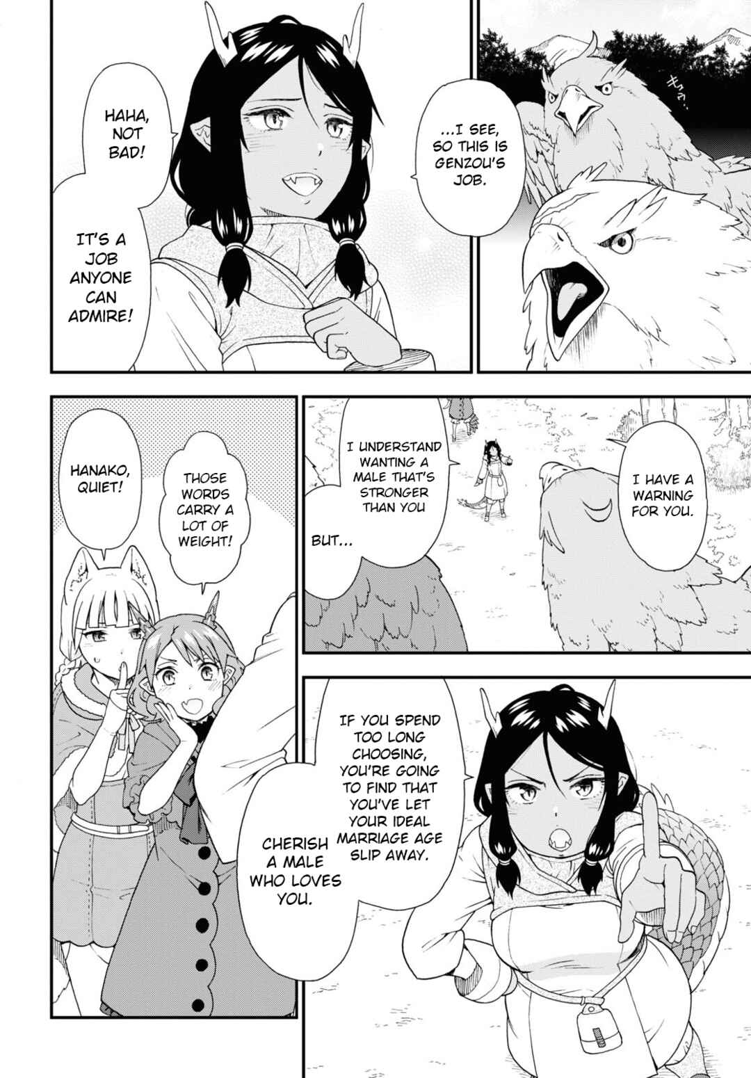 Kemono Michi Chapter 56 page 17