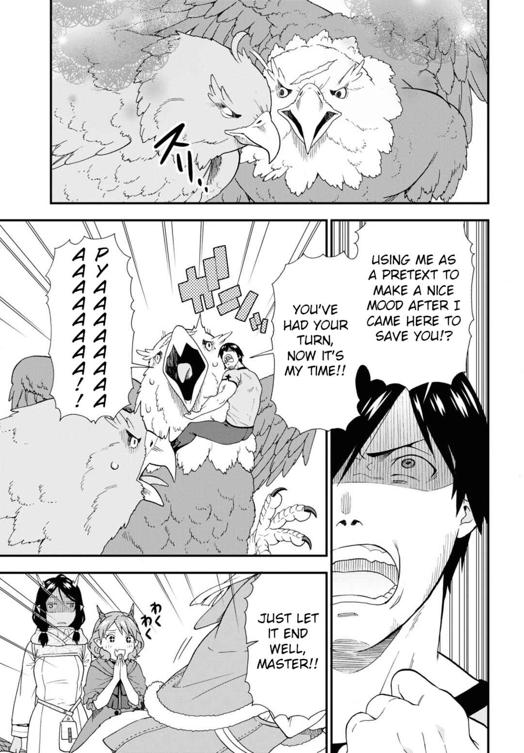 Kemono Michi Chapter 56 page 18