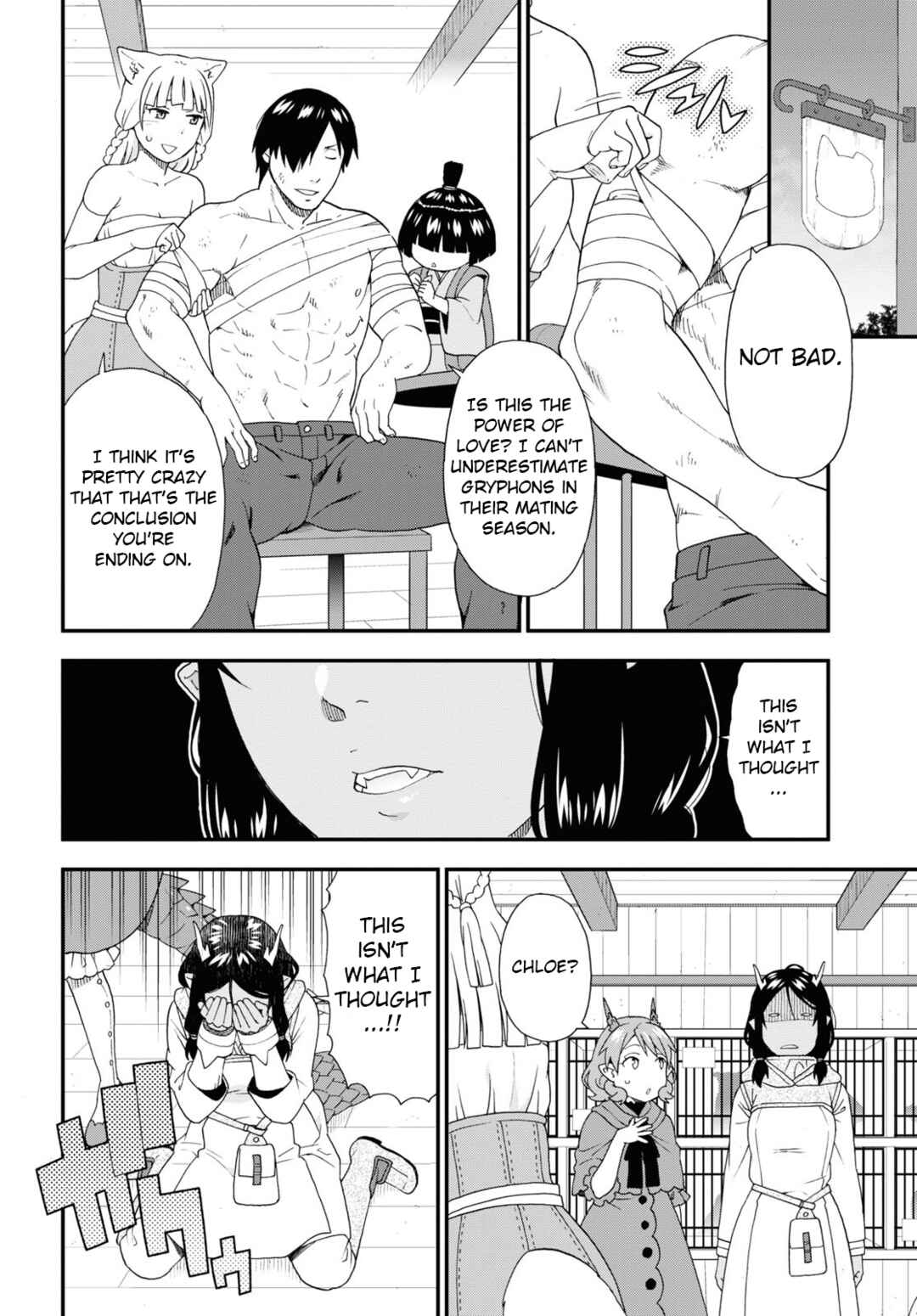 Kemono Michi Chapter 56 page 19