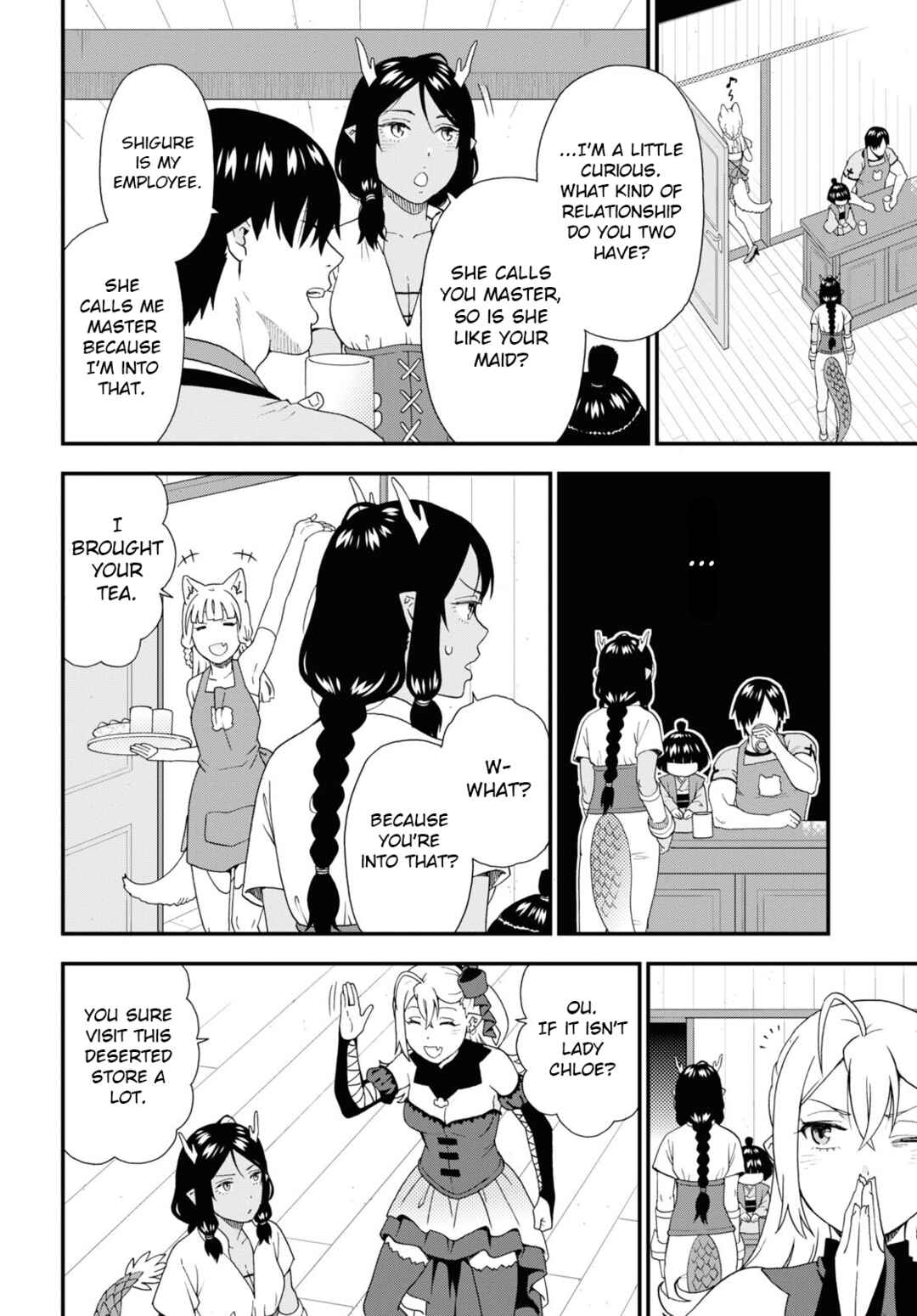 Kemono Michi Chapter 56 page 5