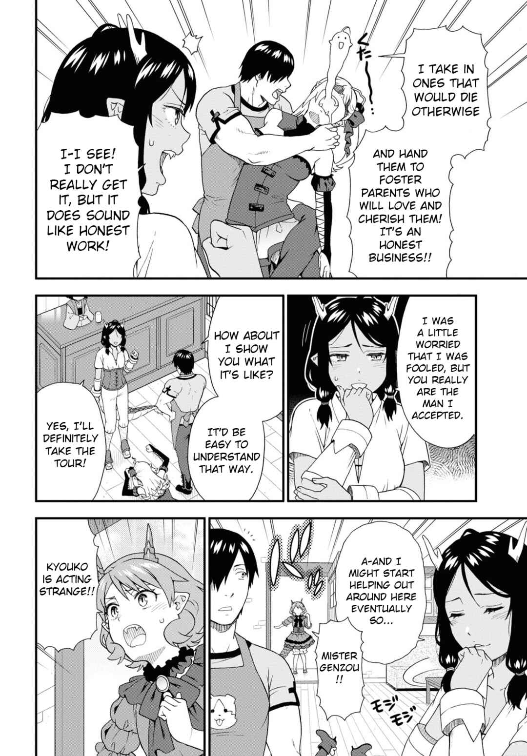 Kemono Michi Chapter 56 page 7