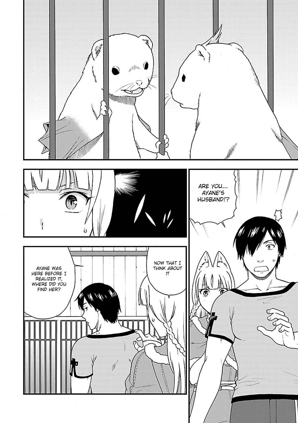 Kemono Michi Chapter 6 page 23