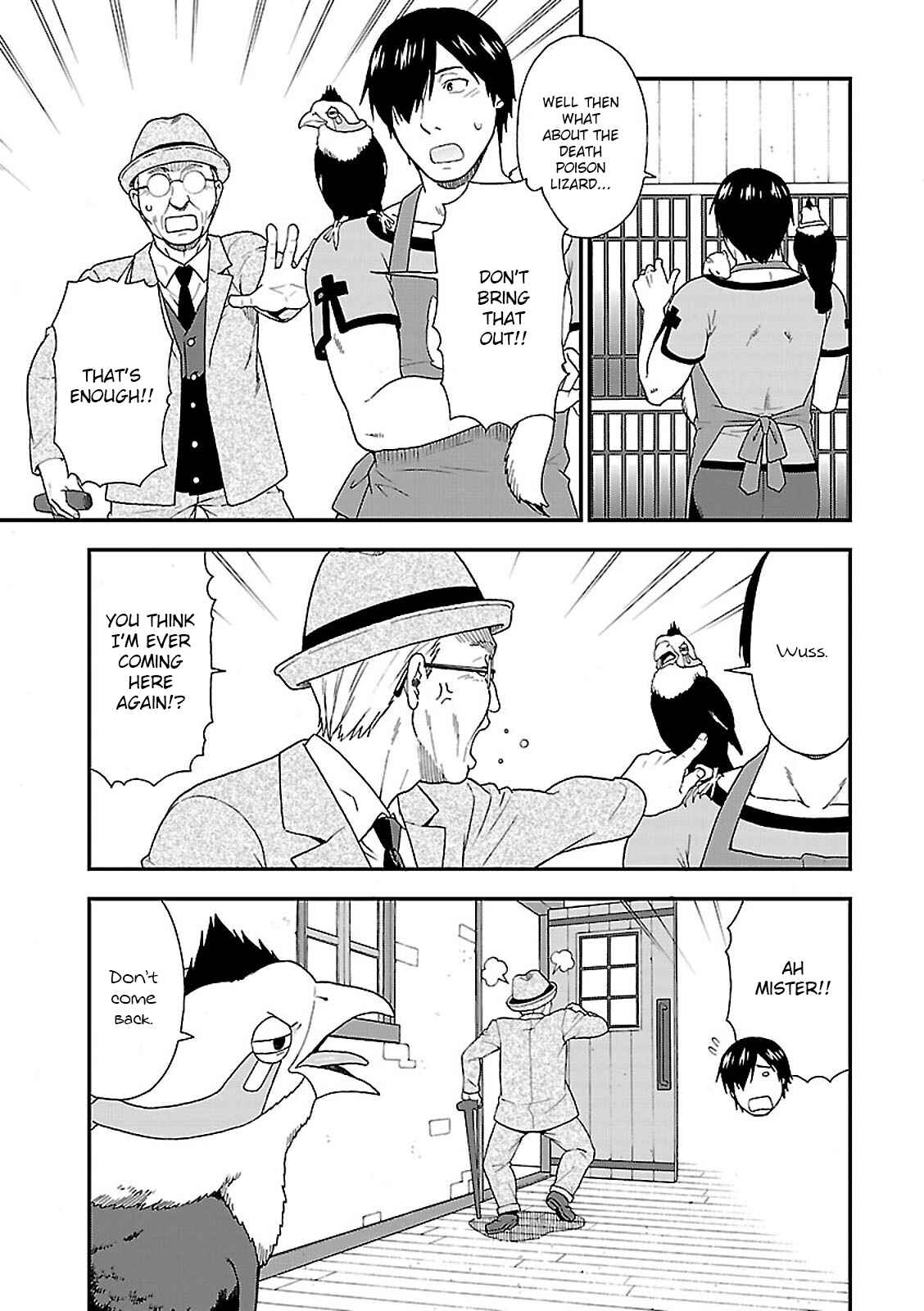 Kemono Michi Chapter 6 page 4
