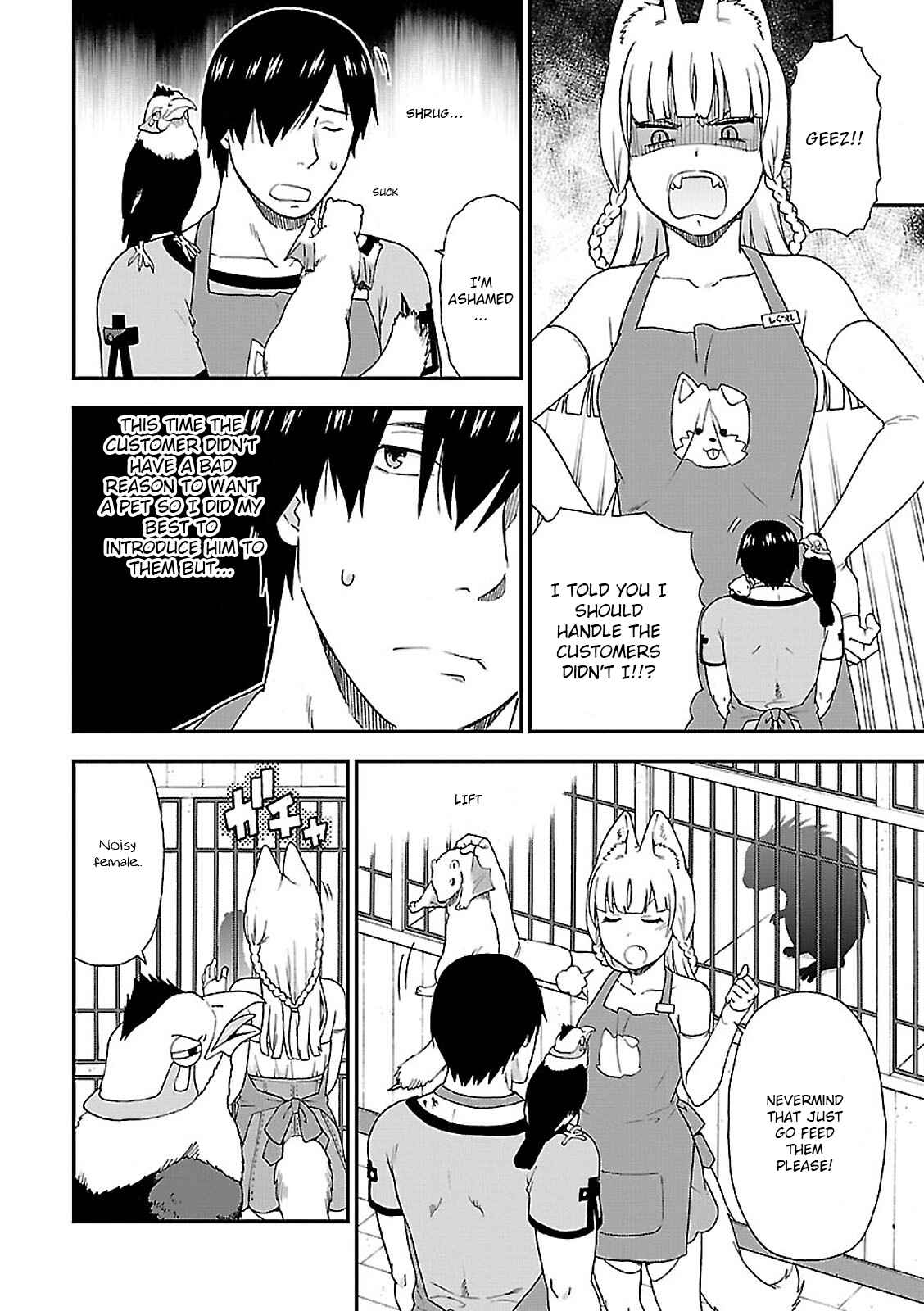 Kemono Michi Chapter 6 page 5