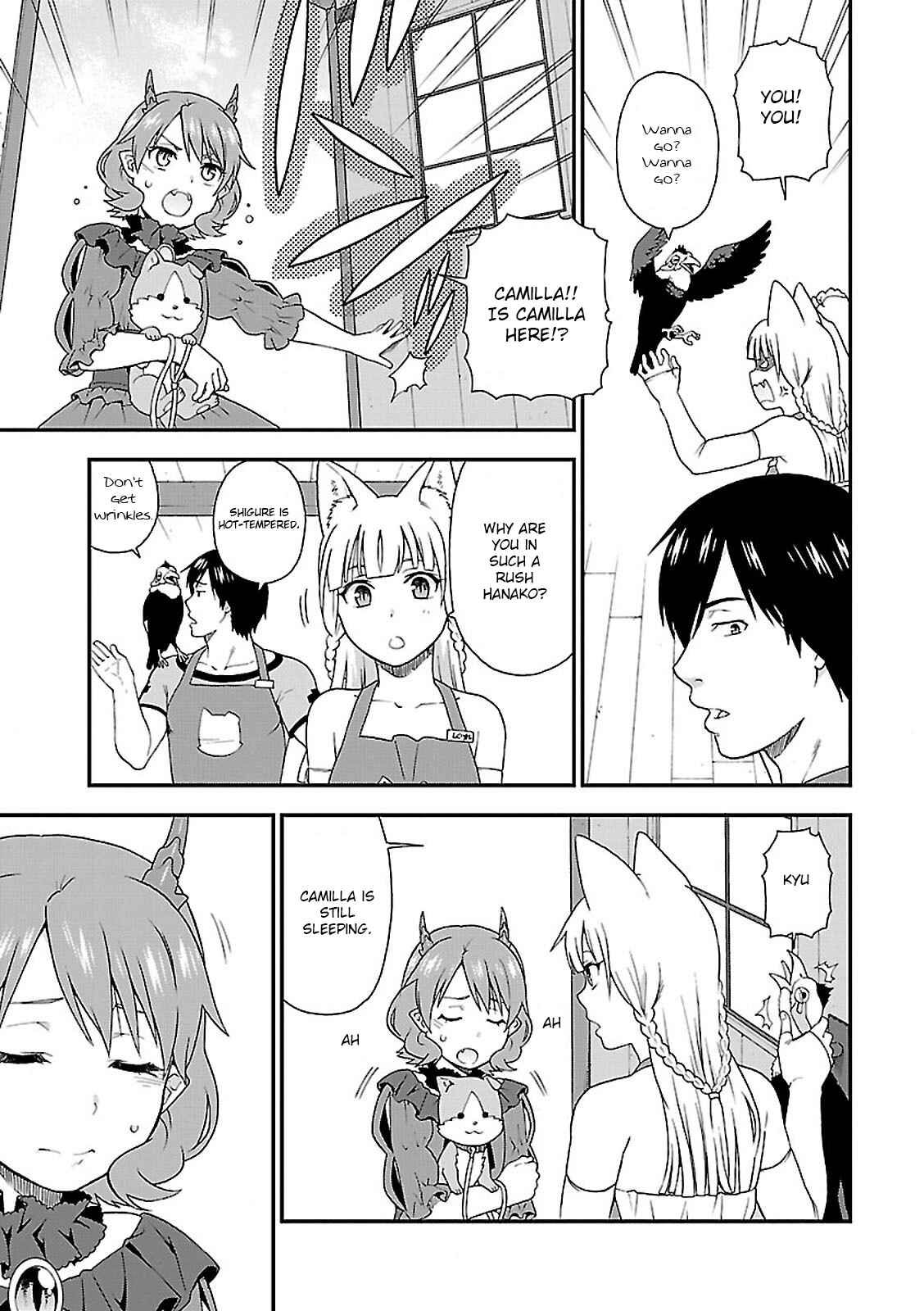 Kemono Michi Chapter 6 page 6