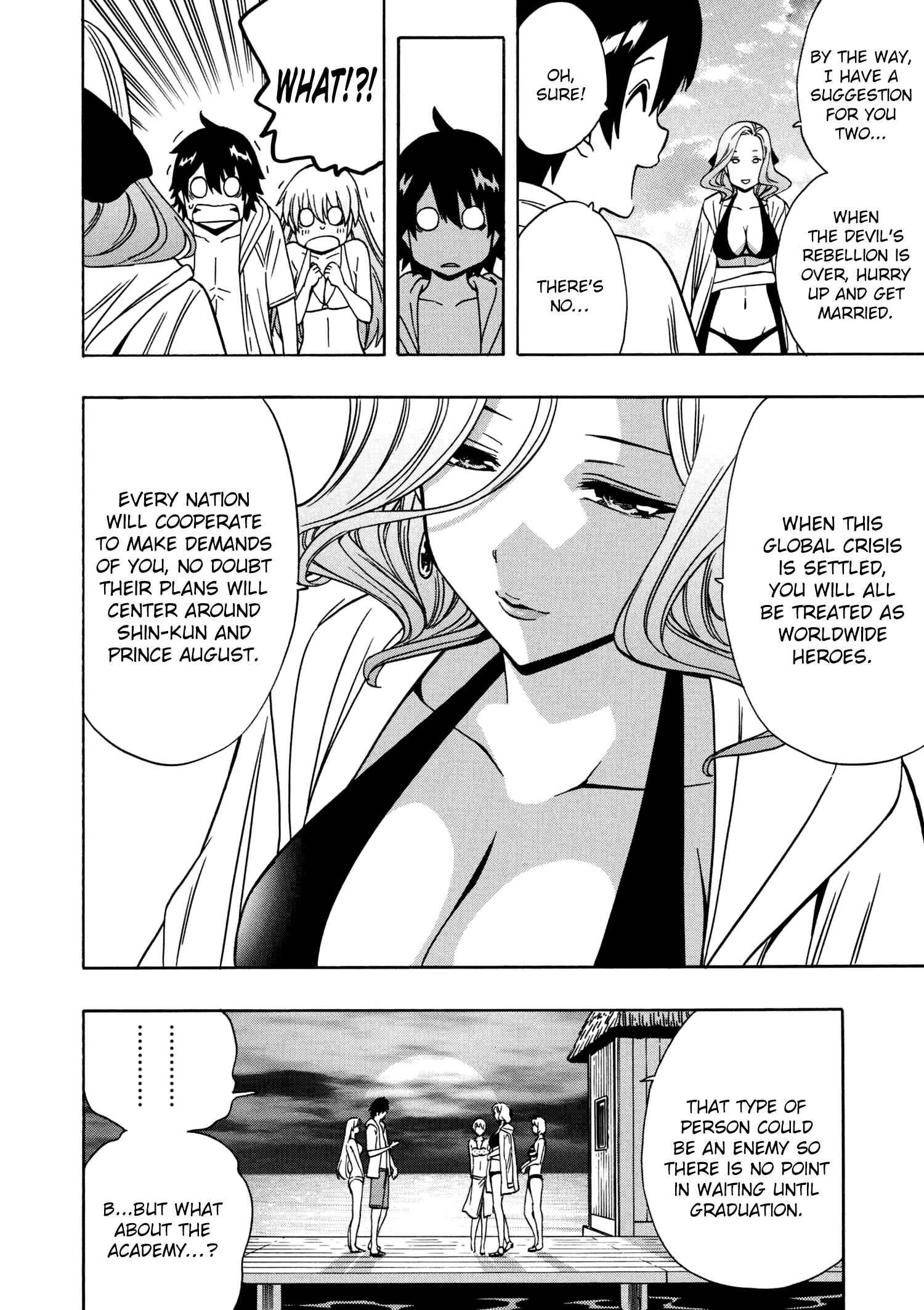 Kenja no Mago Chapter 27 page 9