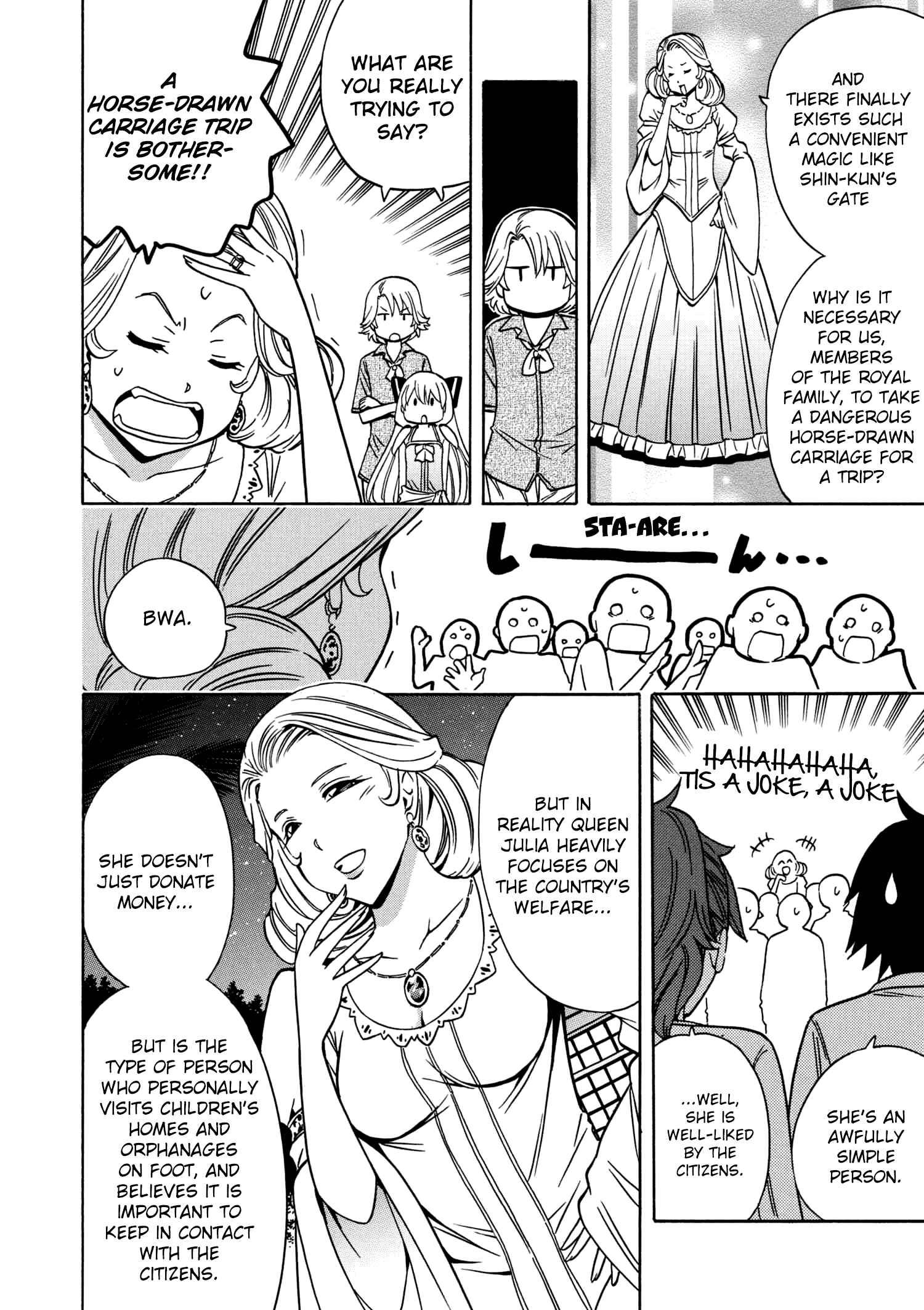 Kenja no Mago Chapter 27 page 17