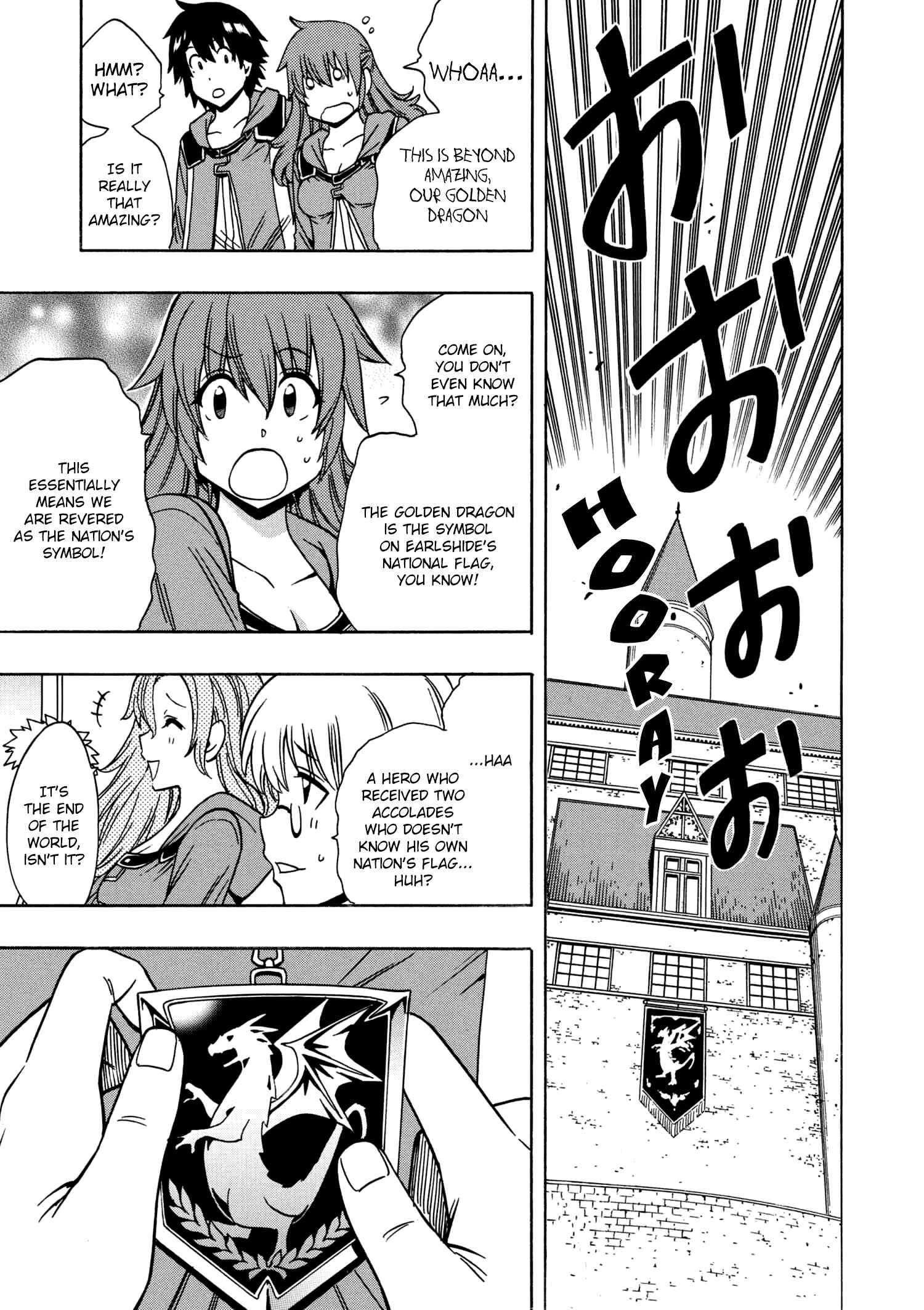 Kenja no Mago Chapter 27 page 27