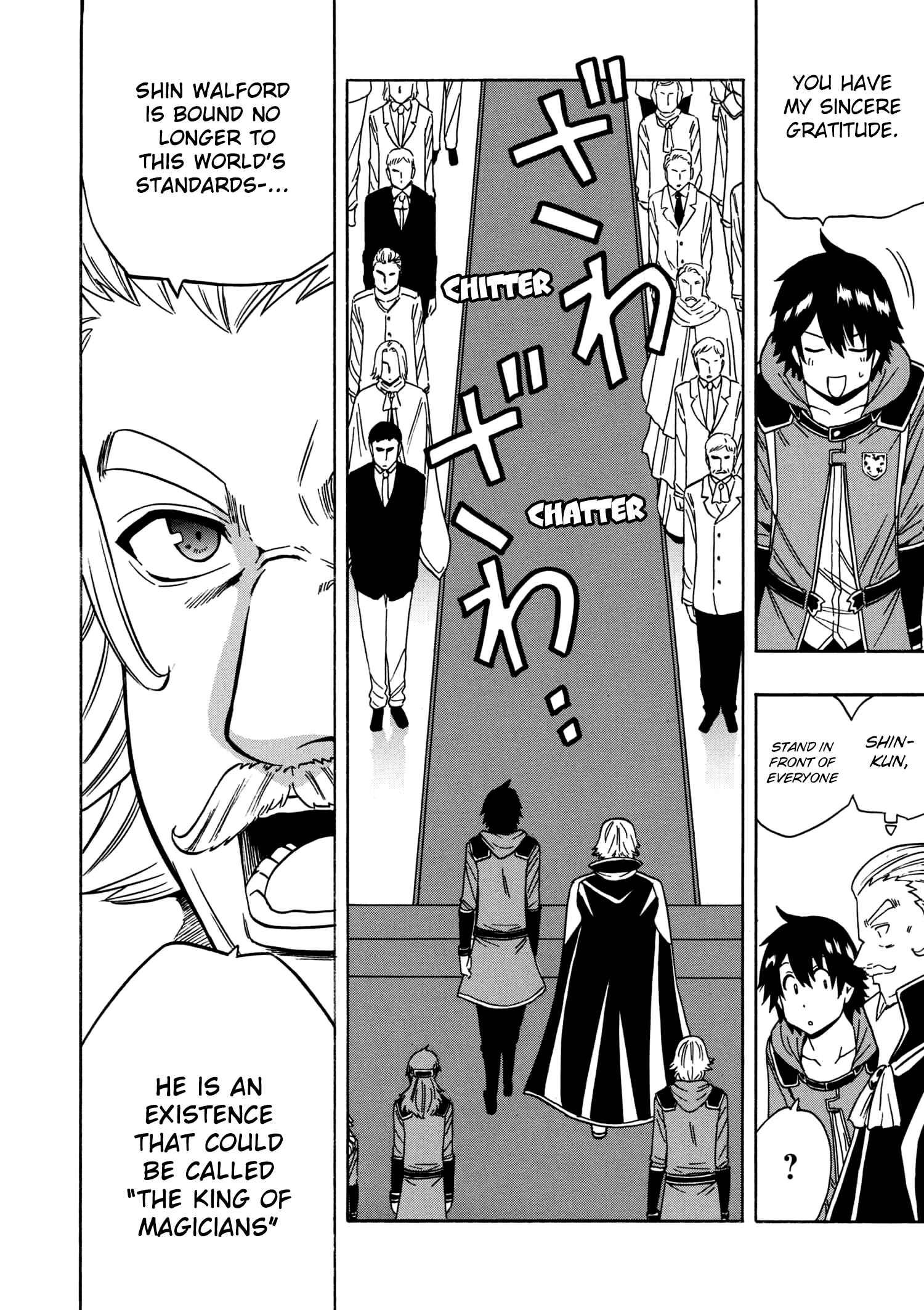 Kenja no Mago Chapter 27 page 30