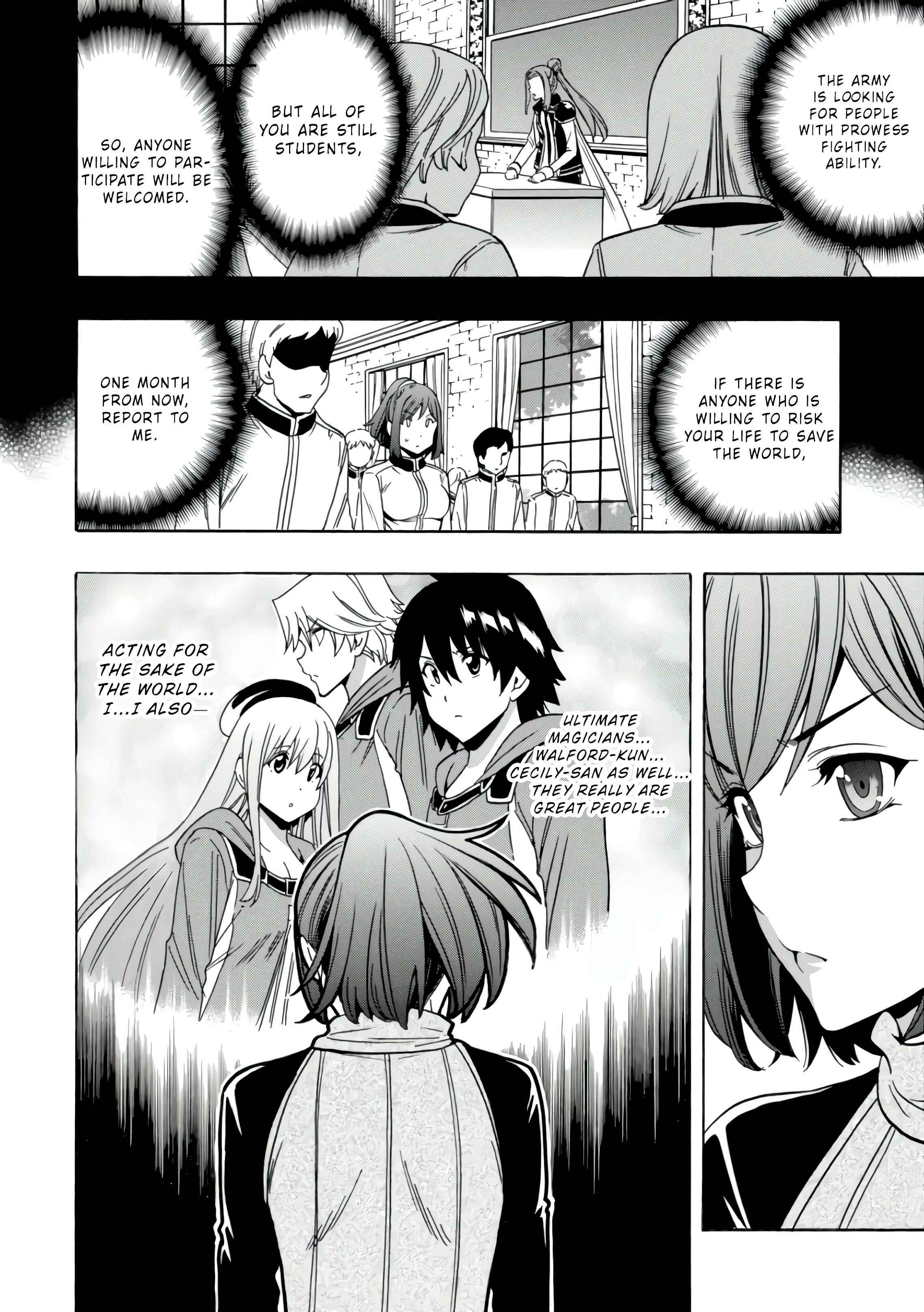 Kenja no Mago Chapter 41.5 page 3