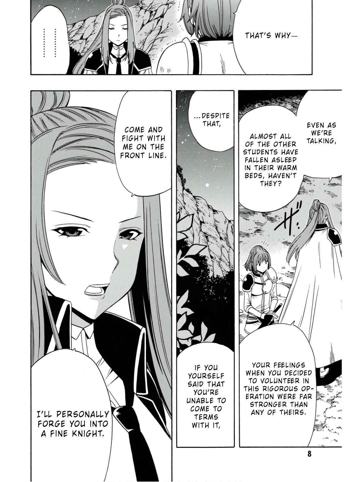 Kenja no Mago Chapter 42 page 10