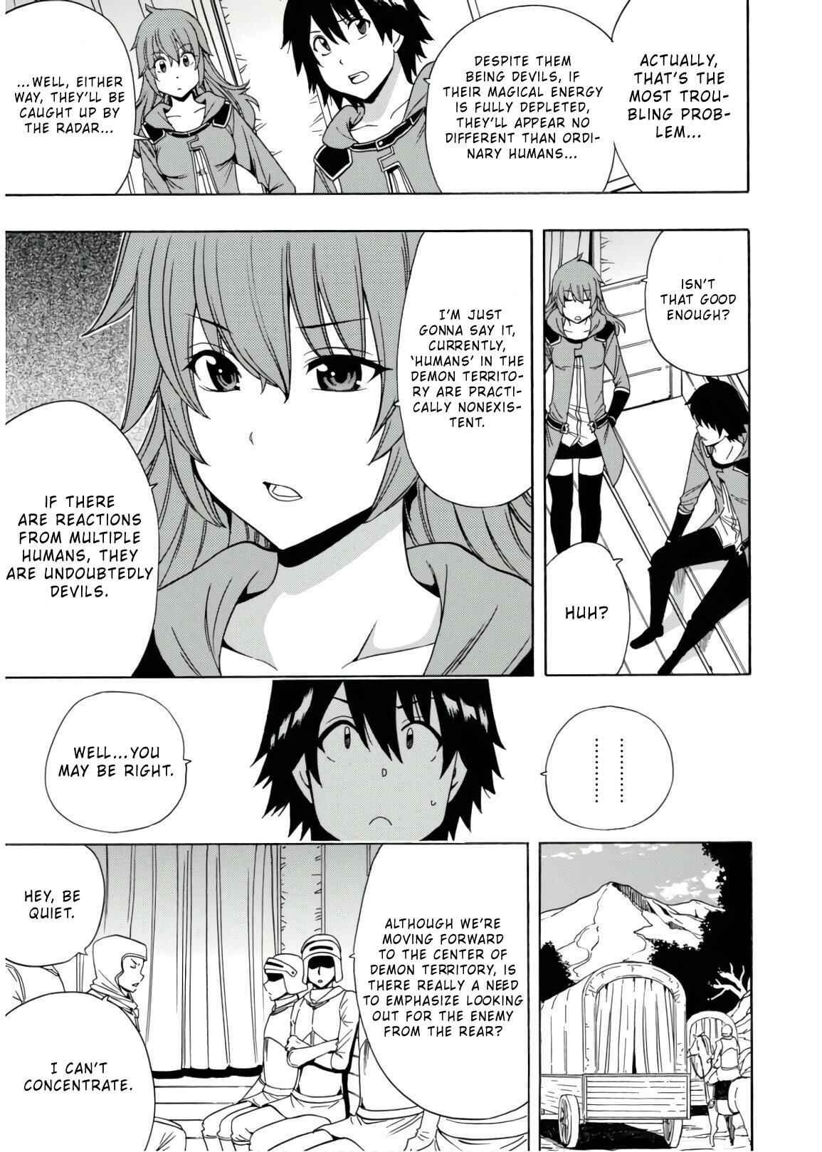 Kenja no Mago Chapter 42 page 13