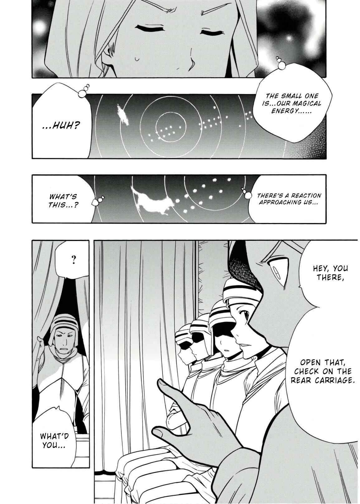 Kenja no Mago Chapter 42 page 14