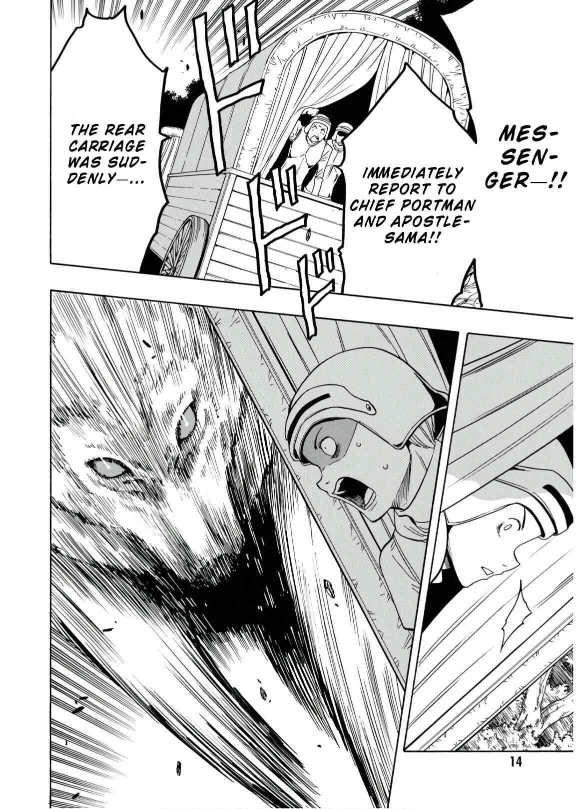 Kenja no Mago Chapter 42 page 16