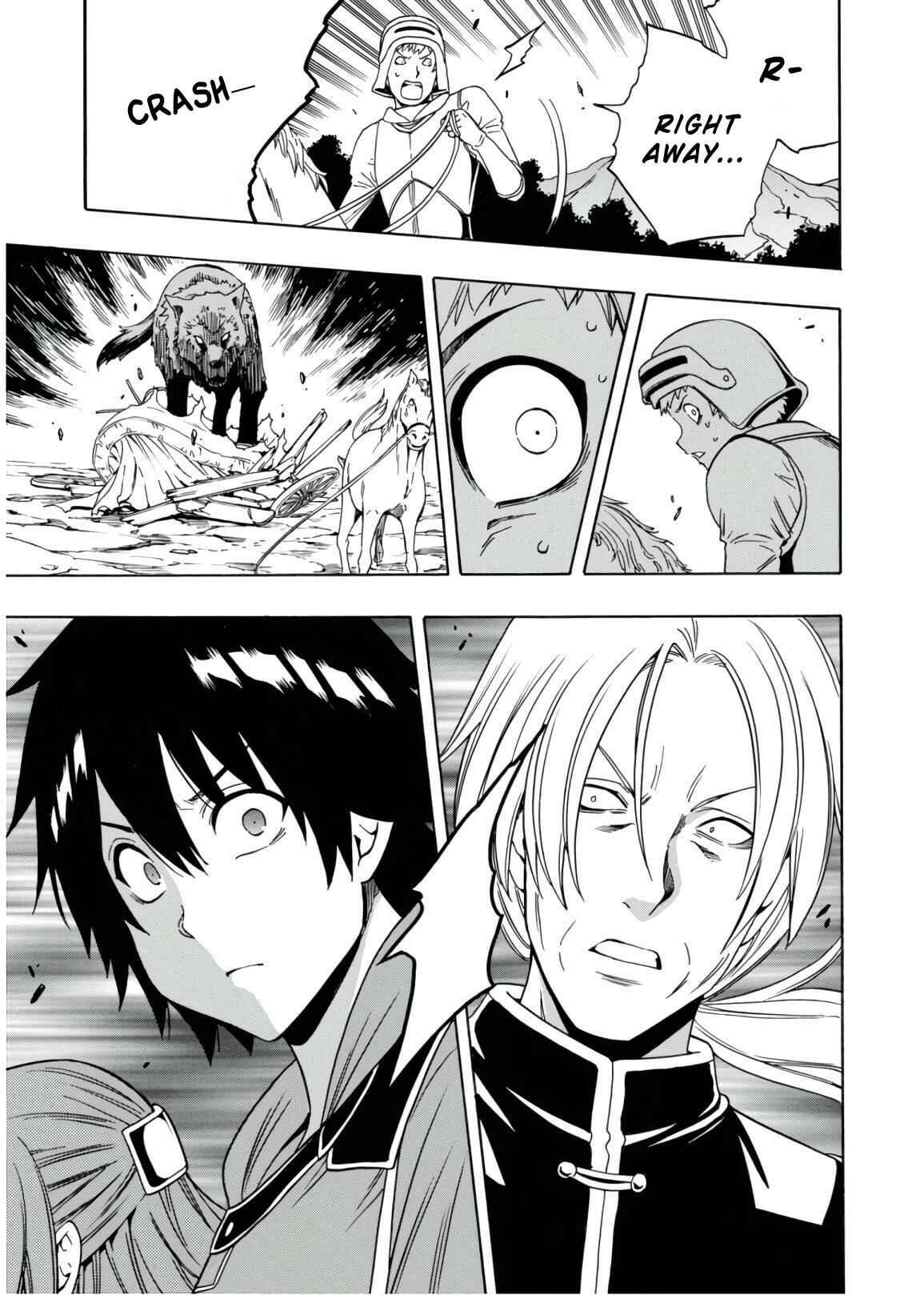 Kenja no Mago Chapter 42 page 17