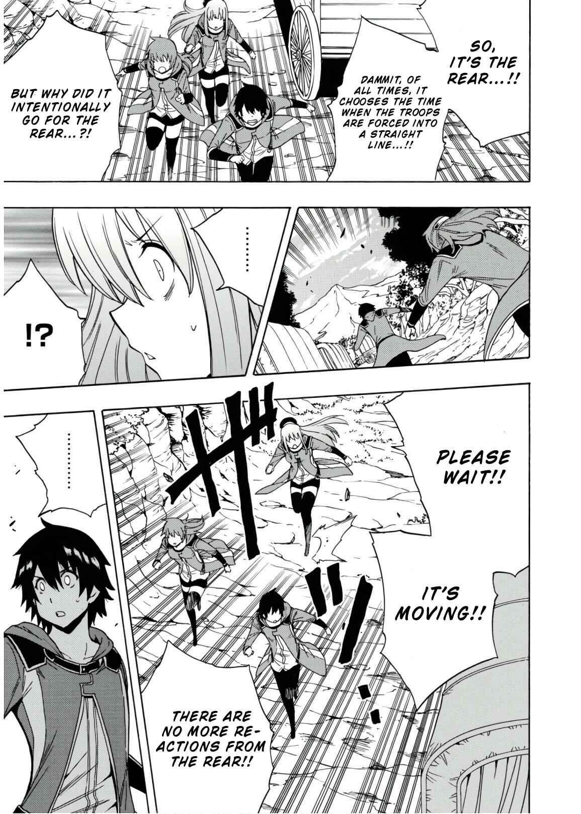 Kenja no Mago Chapter 42 page 19