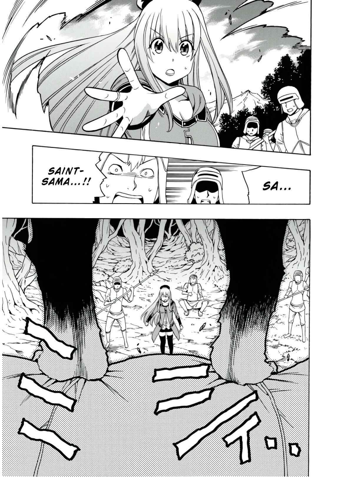 Kenja no Mago Chapter 42 page 23
