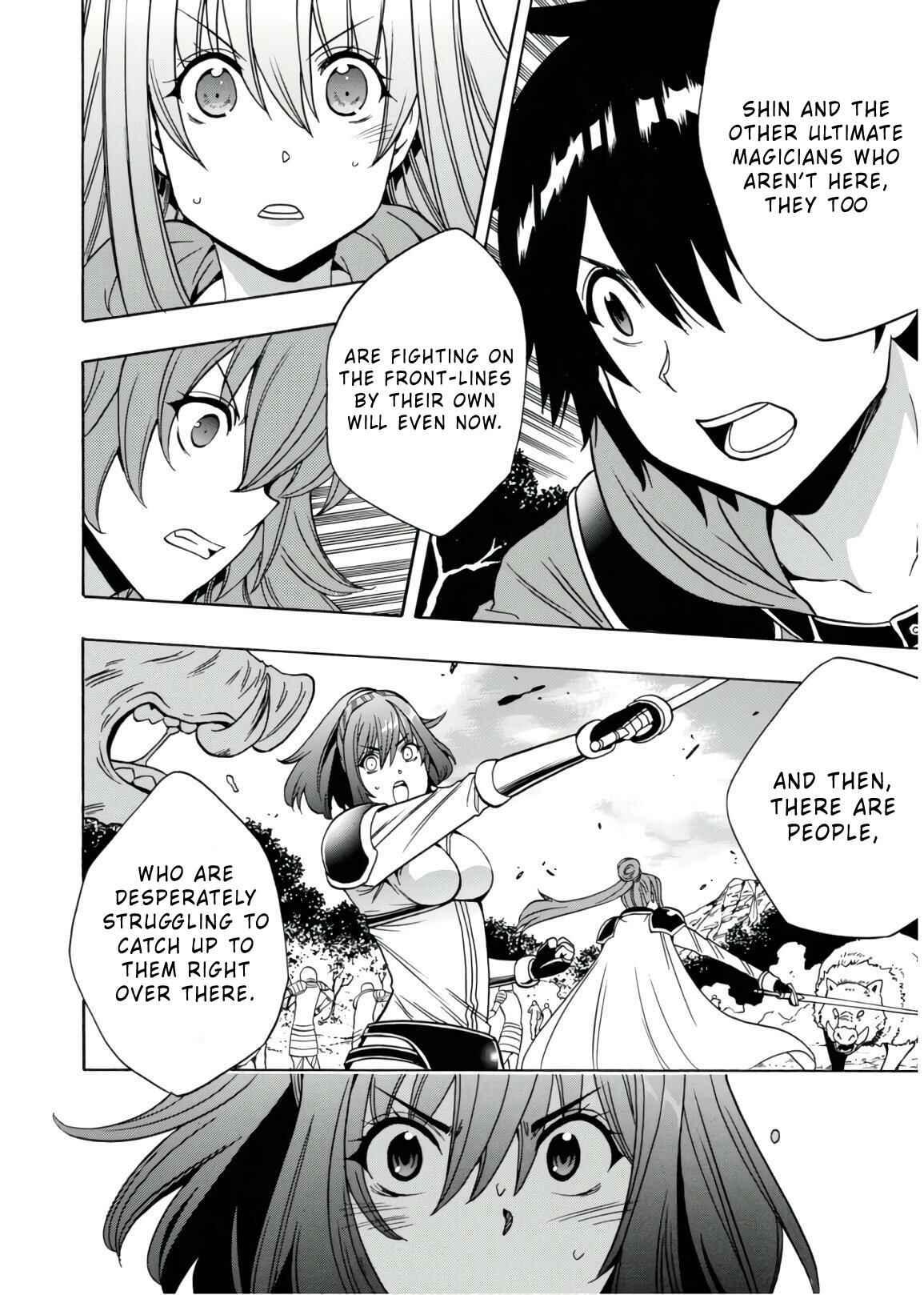 Kenja no Mago Chapter 42 page 32