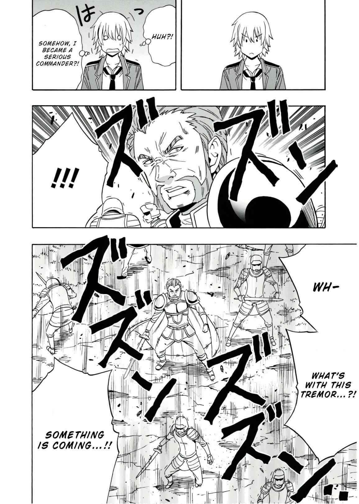 Kenja no Mago Chapter 42 page 34