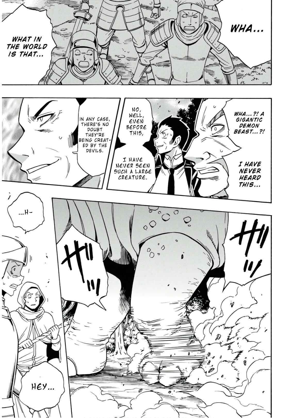 Kenja no Mago Chapter 42 page 37