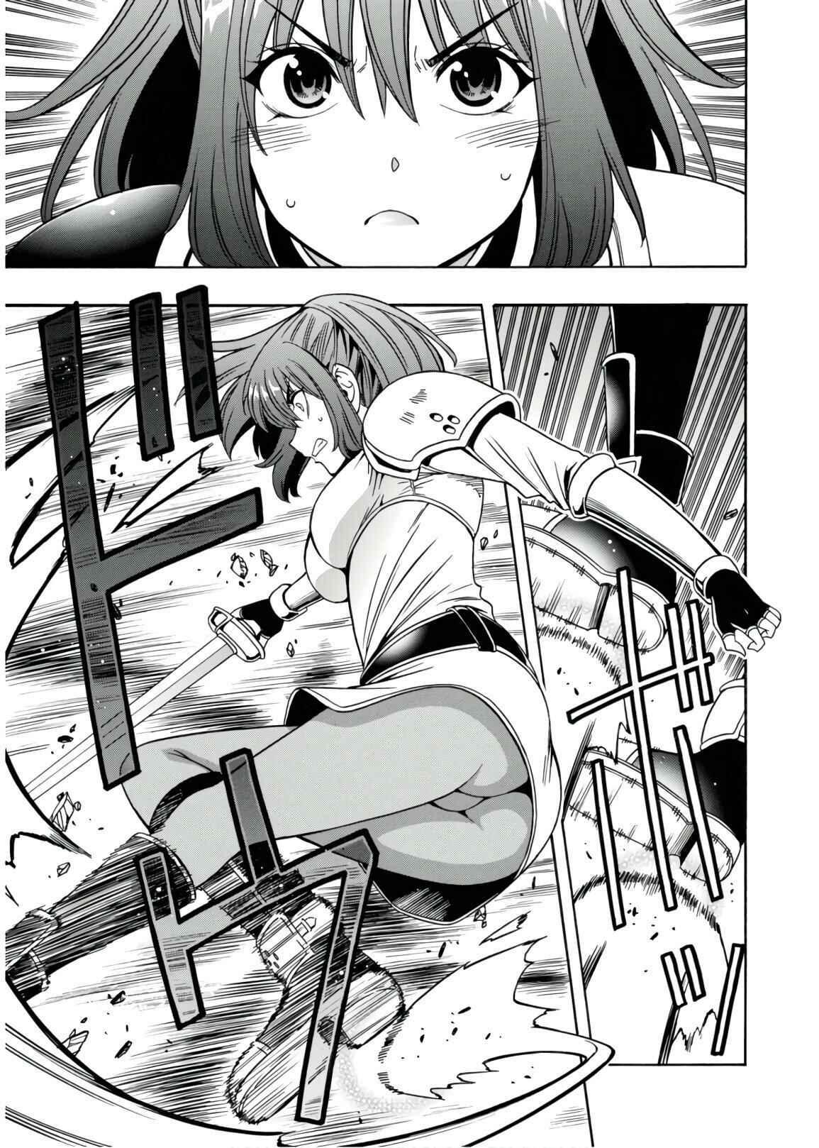 Kenja no Mago Chapter 42 page 41