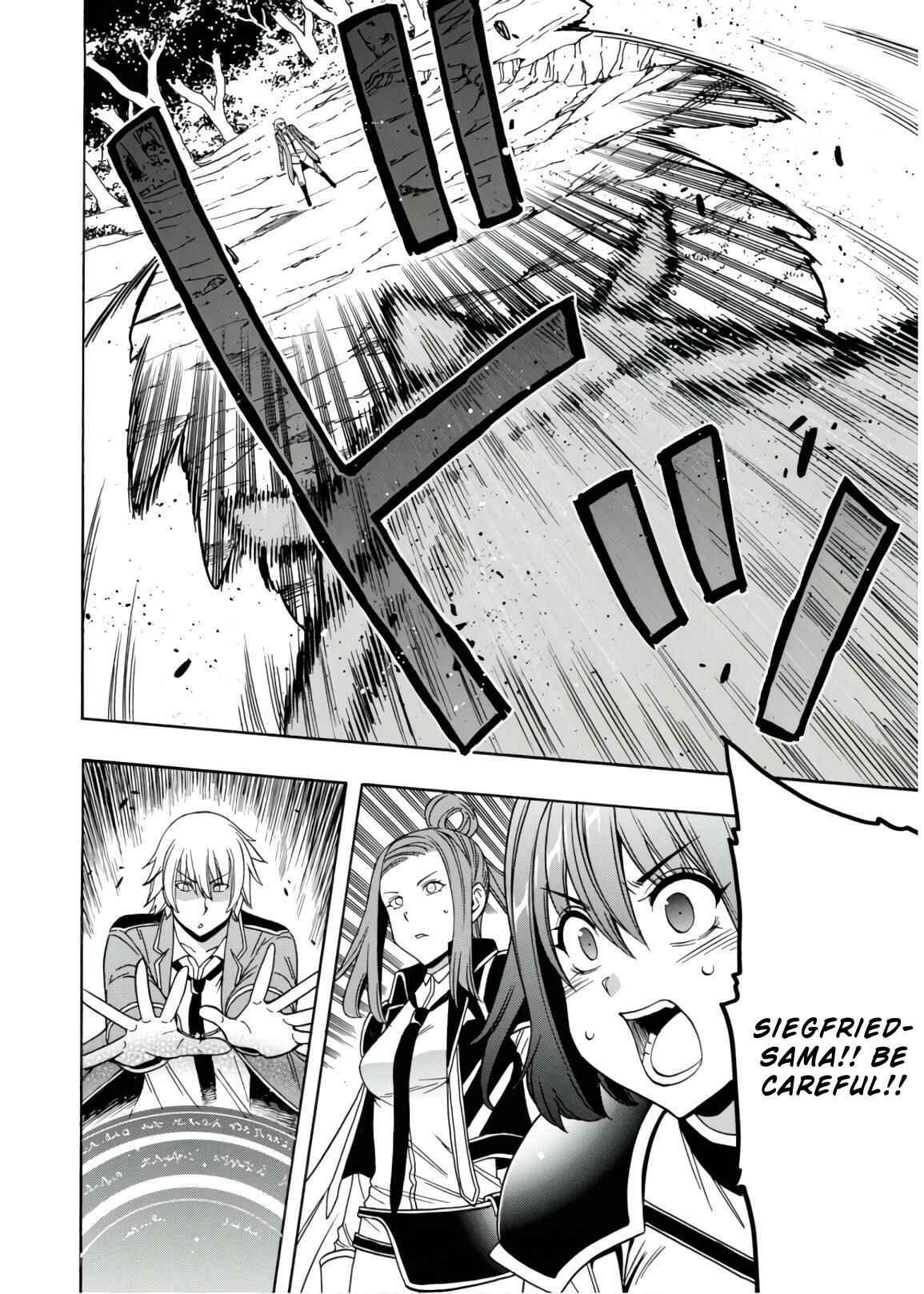Kenja no Mago Chapter 42 page 46