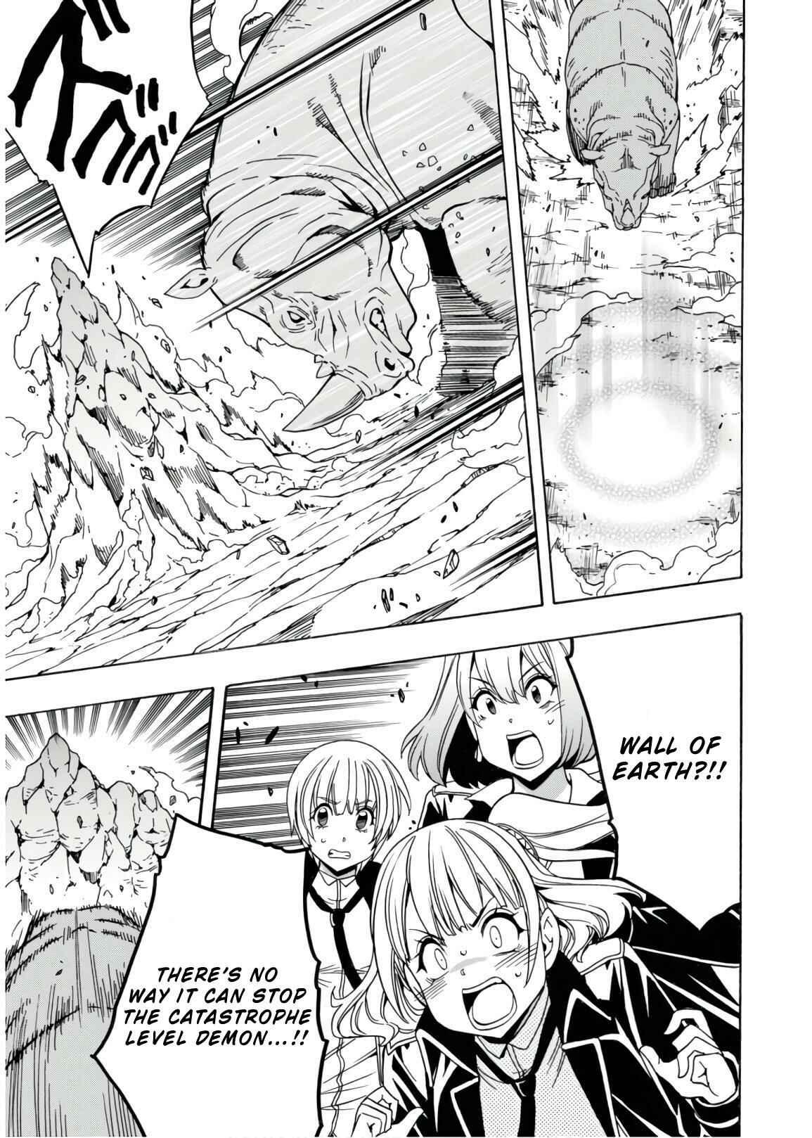 Kenja no Mago Chapter 42 page 47