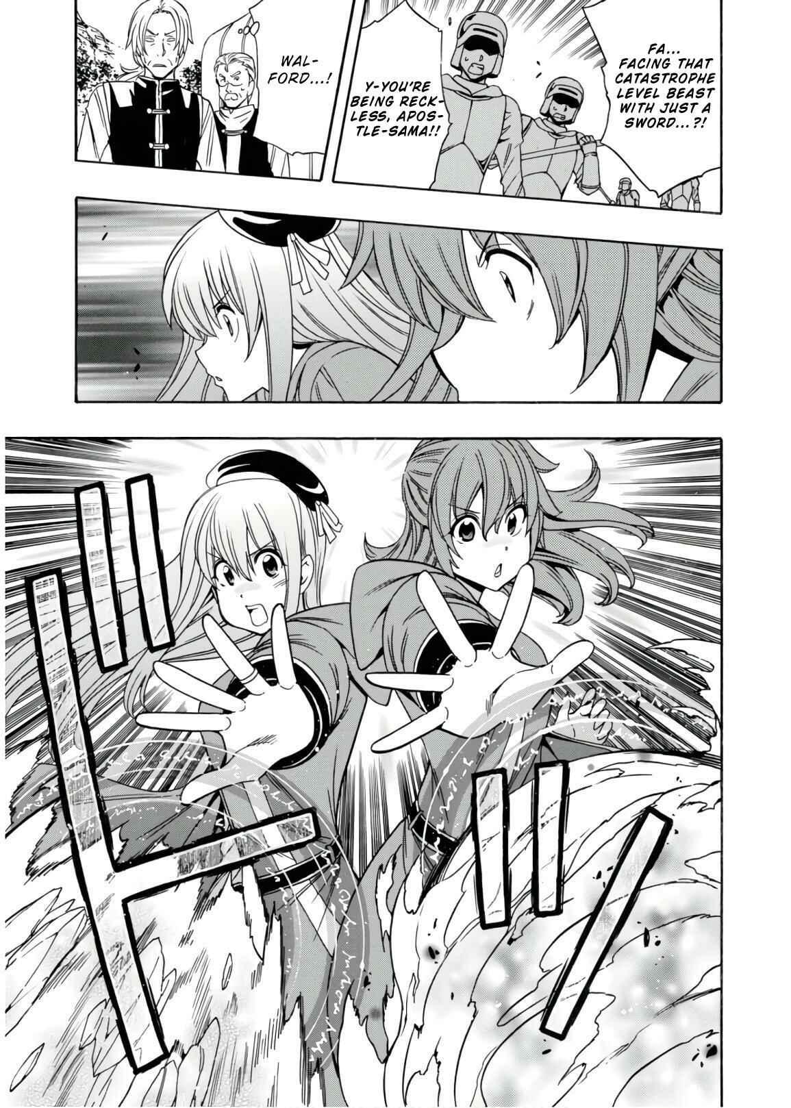Kenja no Mago Chapter 42 page 53