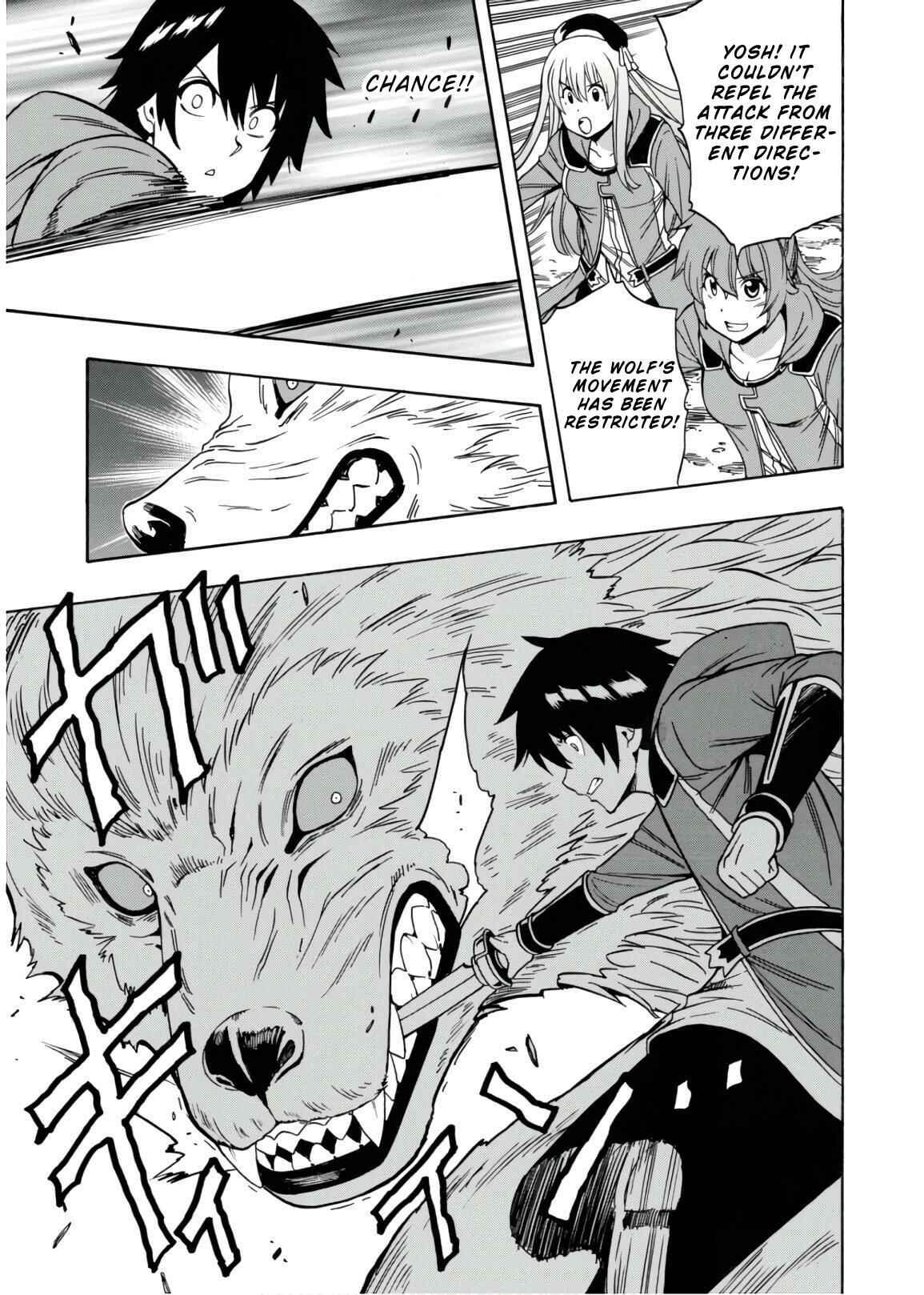 Kenja no Mago Chapter 42 page 55