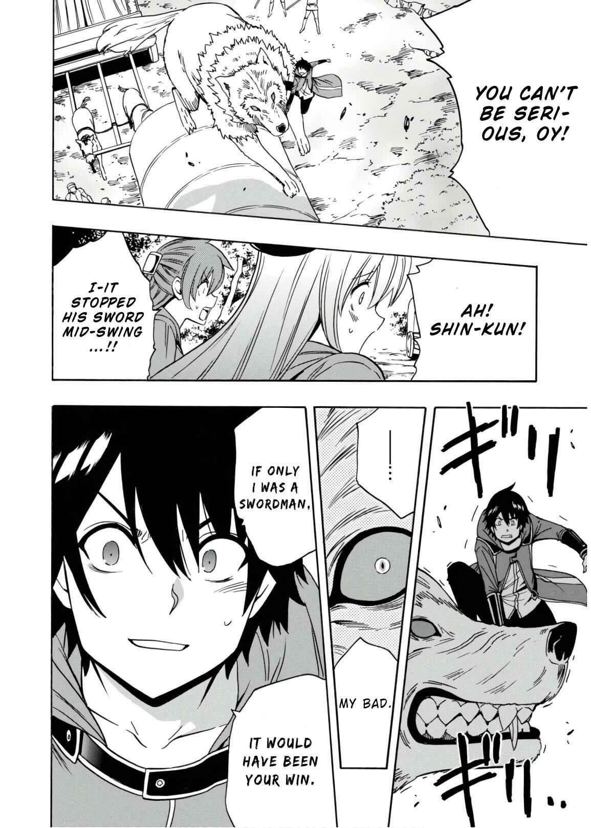 Kenja no Mago Chapter 42 page 56