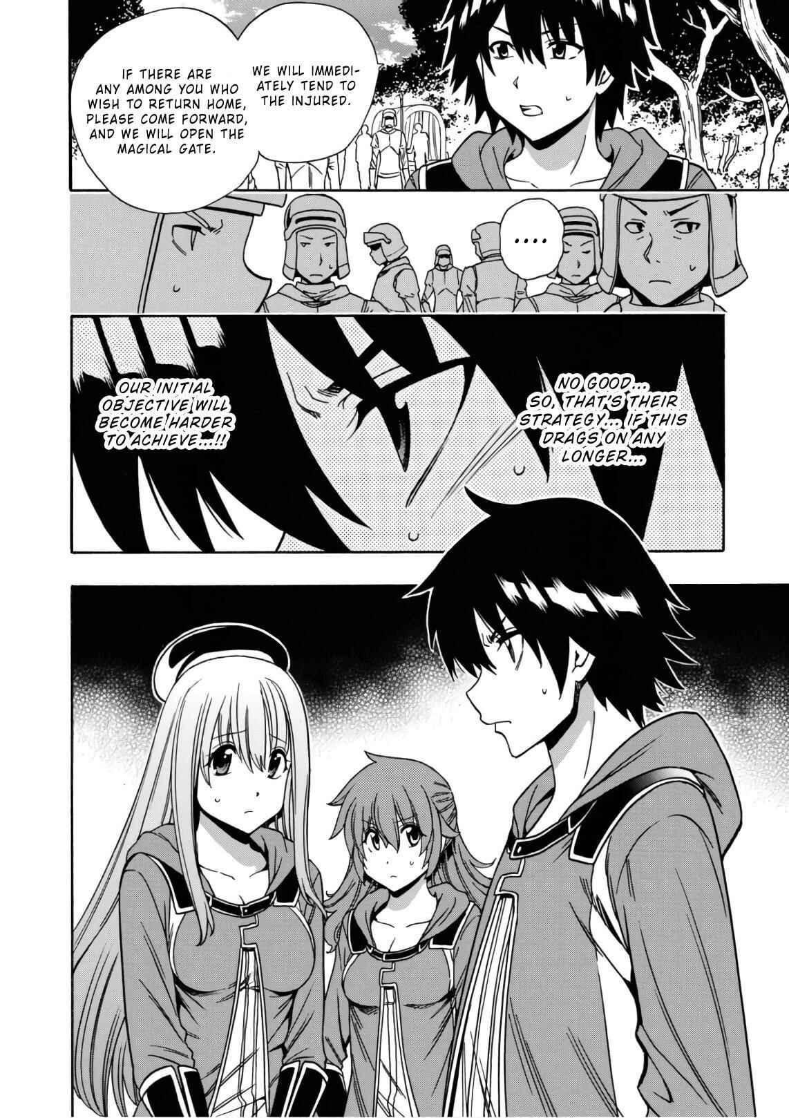 Kenja no Mago Chapter 42 page 60
